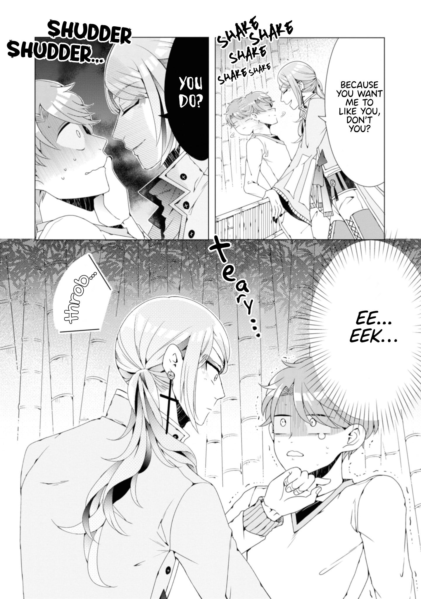 Otoge ni Trip shita Ore ♂ The Great Plan to Explosively Raise Affinity 第30页