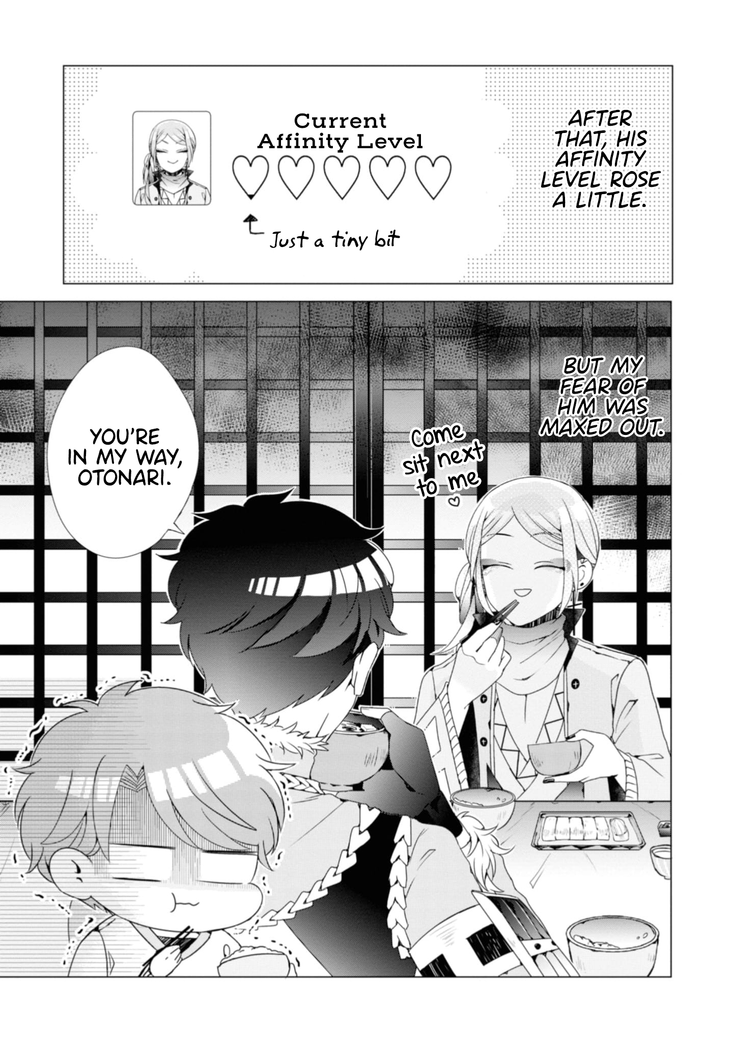 Otoge ni Trip shita Ore ♂ The Great Plan to Explosively Raise Affinity 第31页