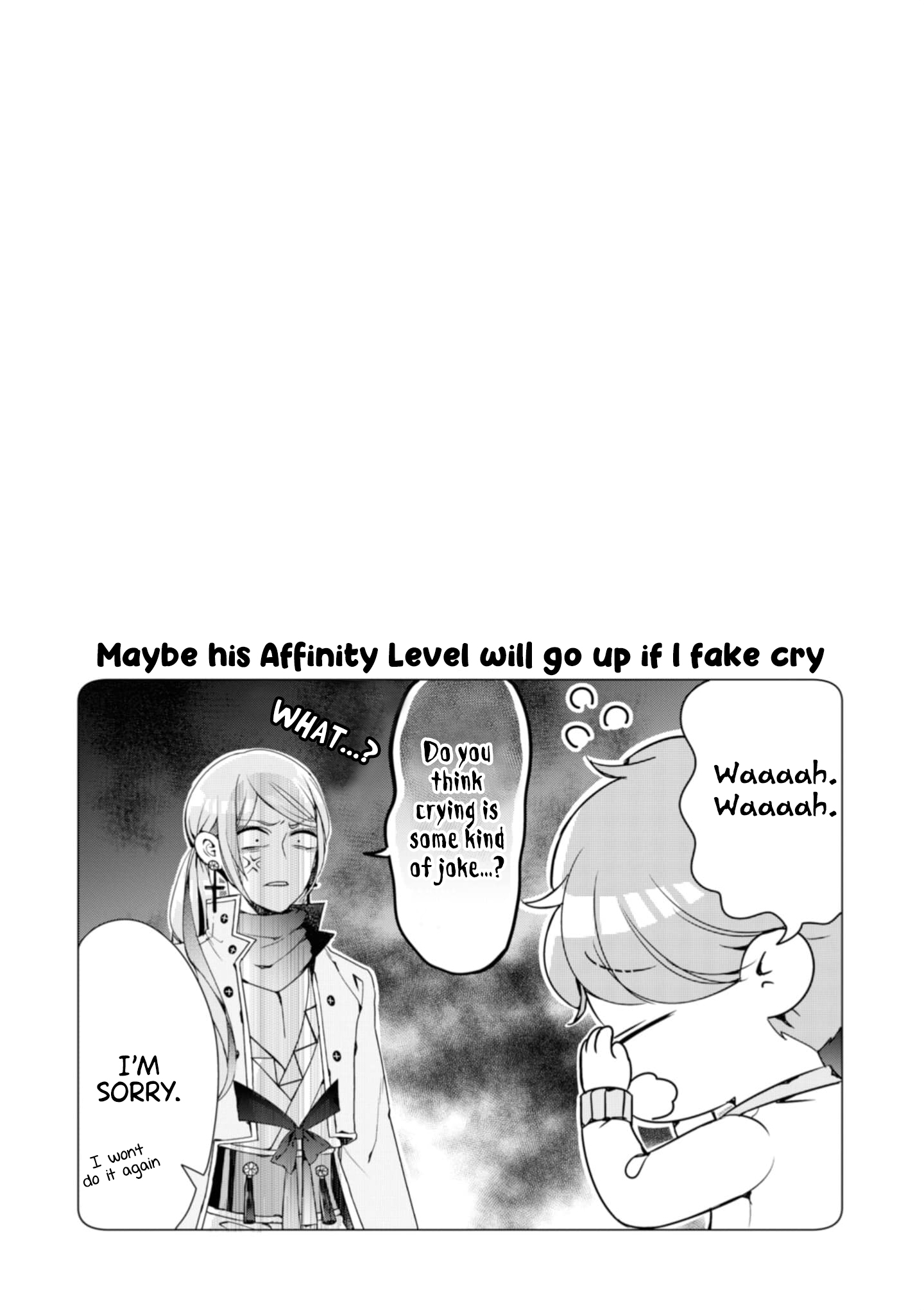 Otoge ni Trip shita Ore ♂ The Great Plan to Explosively Raise Affinity 第32页