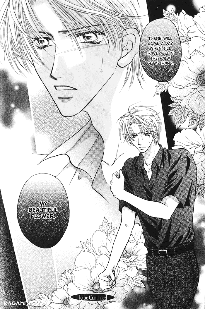 Koi no Myouyaku Vol. 1 Ch. 1 第30页