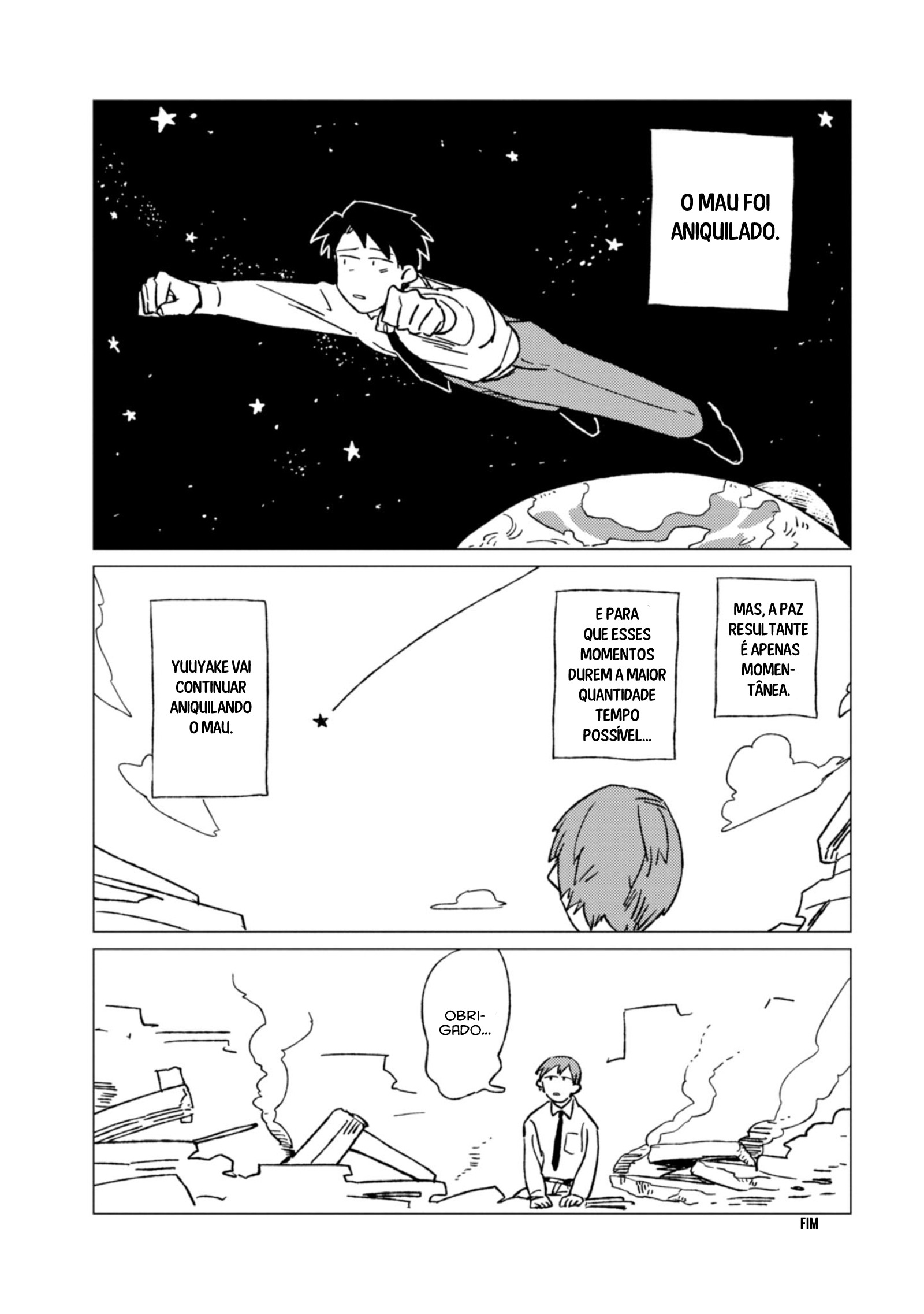 Shinozaki-kun no Mente Jijou Vol. 1 Ch. 4.5 第11页