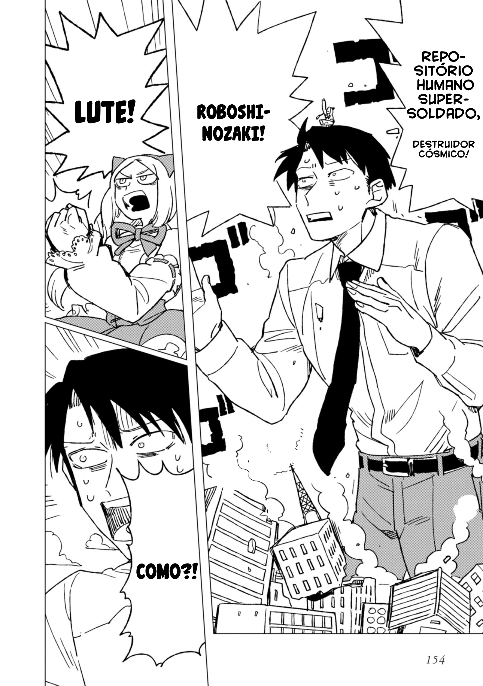 Shinozaki-kun no Mente Jijou Vol. 1 Ch. 4.5 第5页