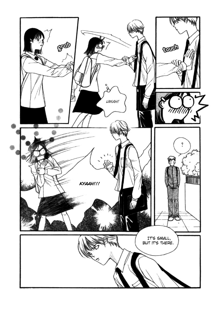 Storm Vol. 1 Ch. 1 第17页