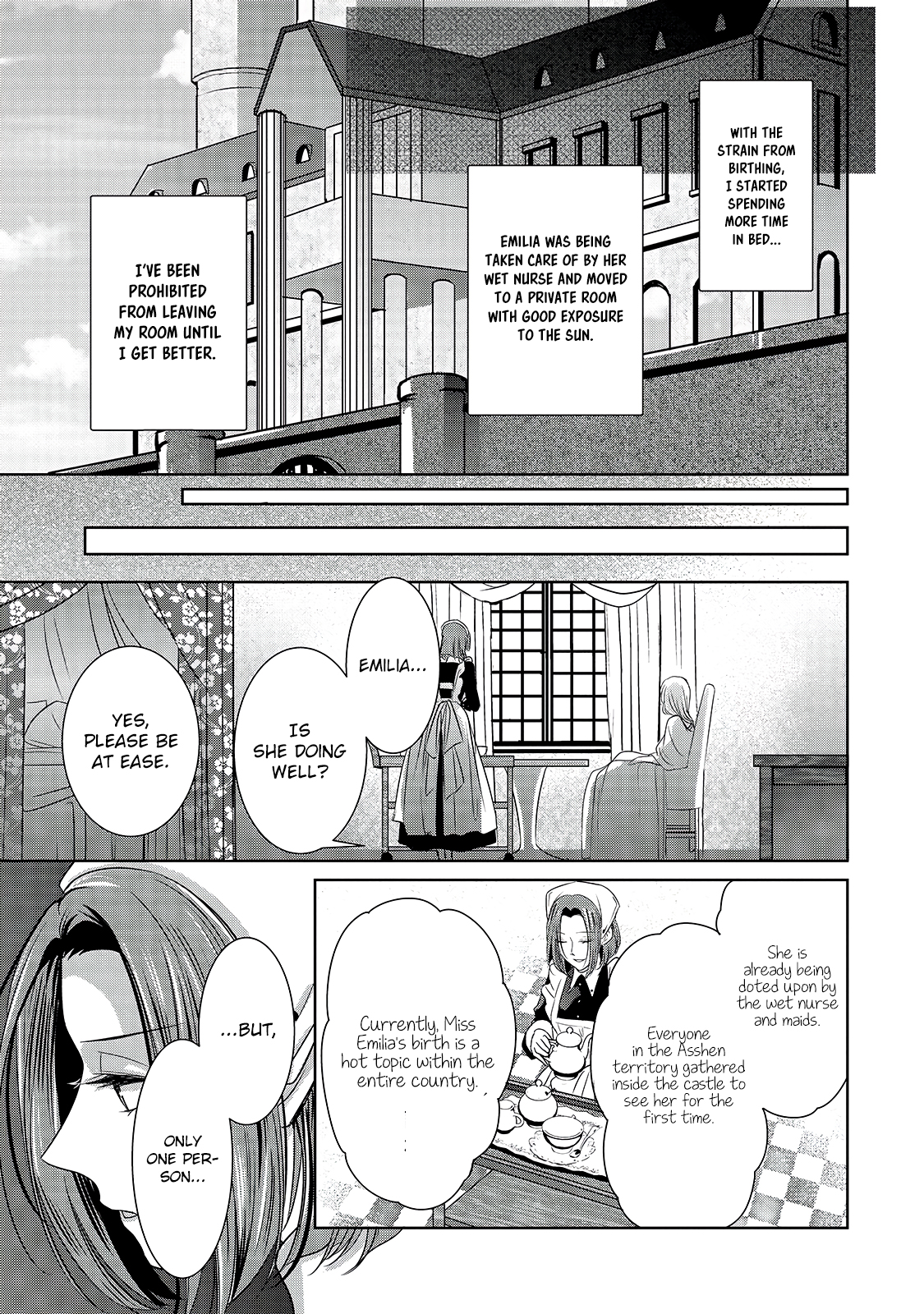 Haikei "Kouri no Kishi to Hazere-Hime" Datta Watashitachi e Ch. 2 第11页