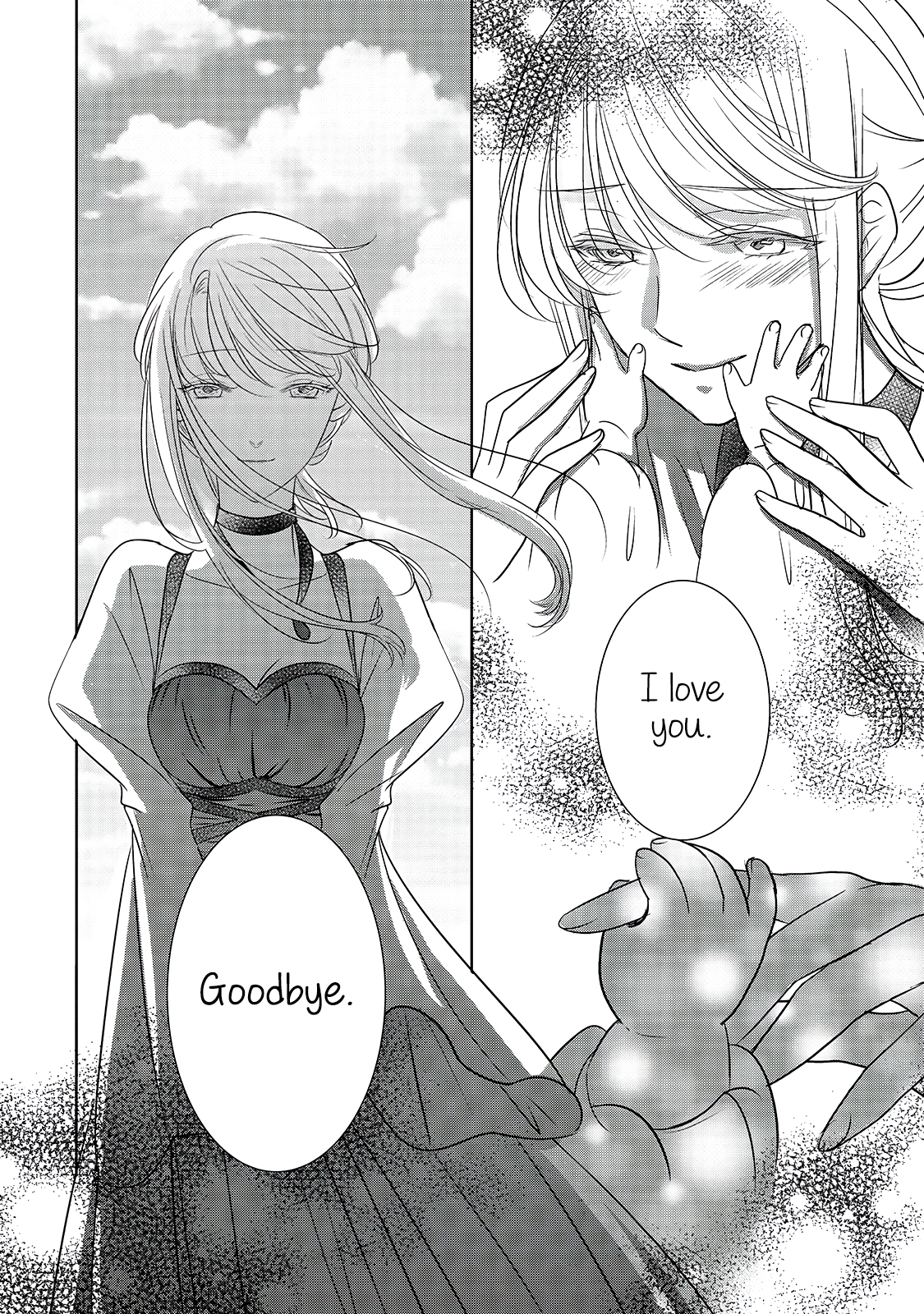 Haikei "Kouri no Kishi to Hazere-Hime" Datta Watashitachi e Ch. 2 第24页
