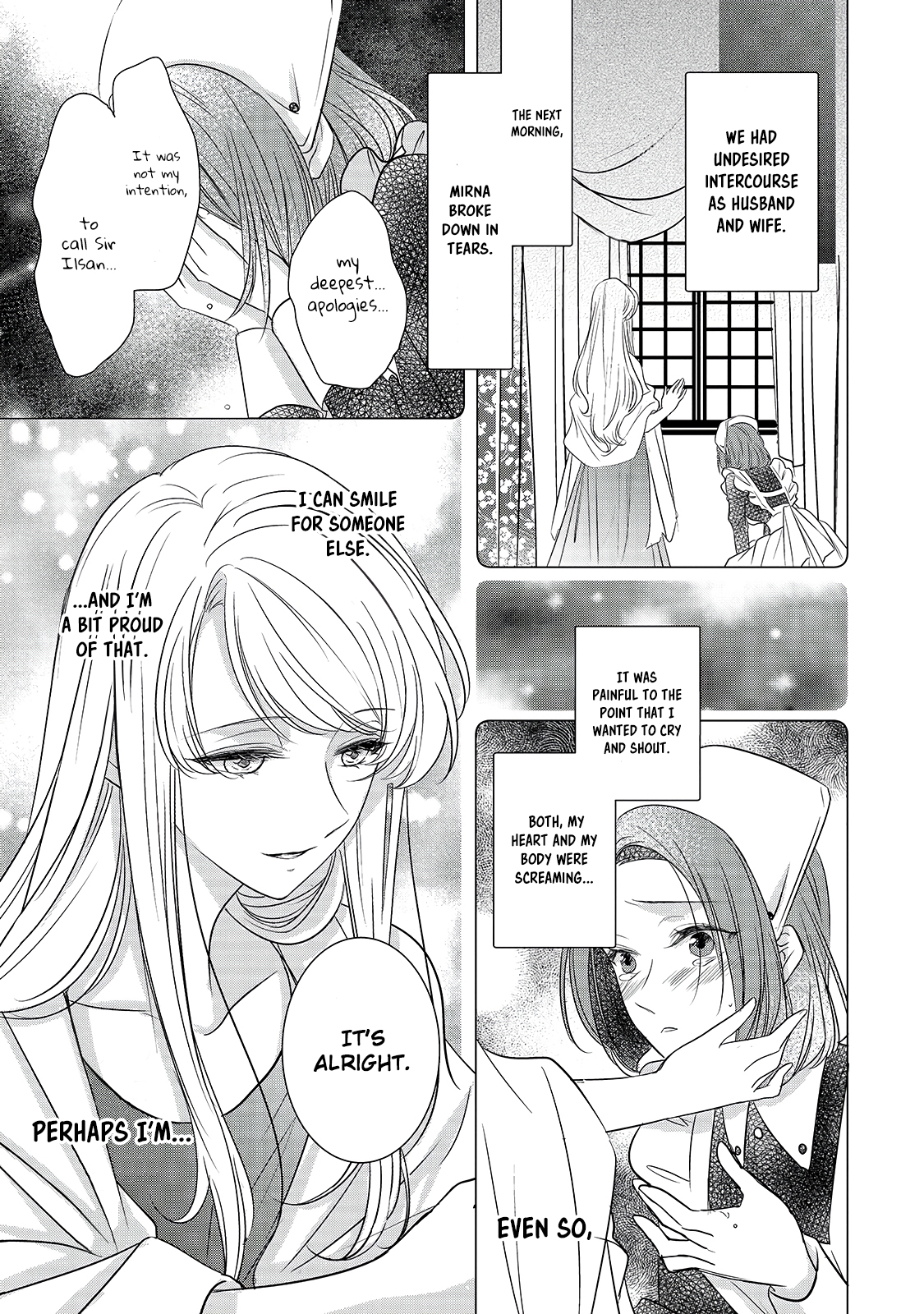 Haikei "Kouri no Kishi to Hazere-Hime" Datta Watashitachi e Ch. 2 第5页