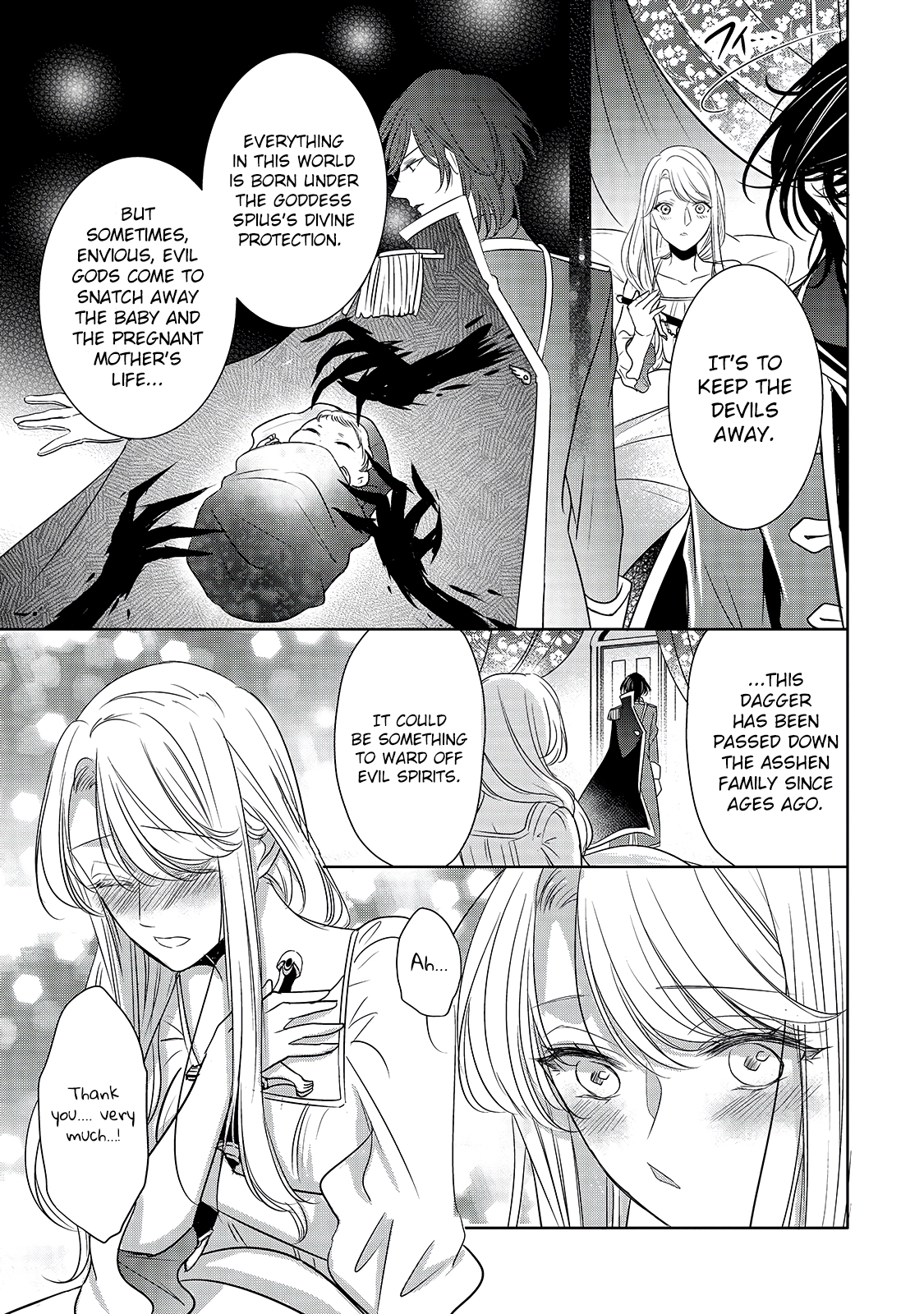 Haikei "Kouri no Kishi to Hazere-Hime" Datta Watashitachi e Ch. 2 第7页