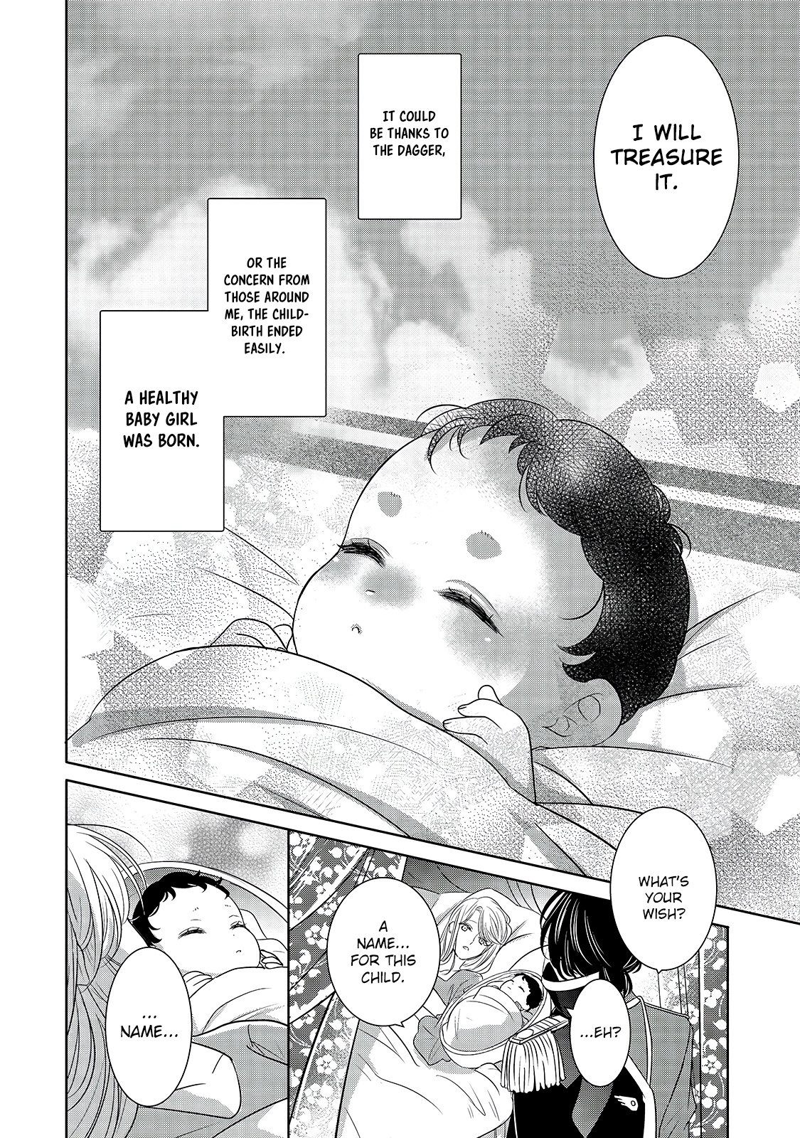 Haikei "Kouri no Kishi to Hazere-Hime" Datta Watashitachi e Ch. 2 第8页