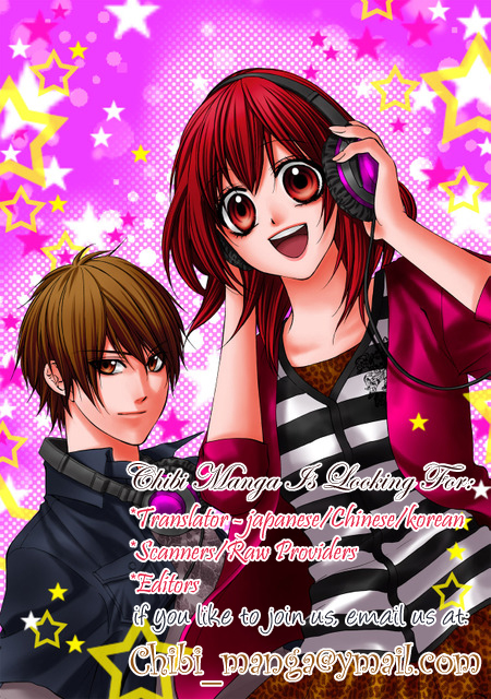 Ayakashi Hisen 第2页