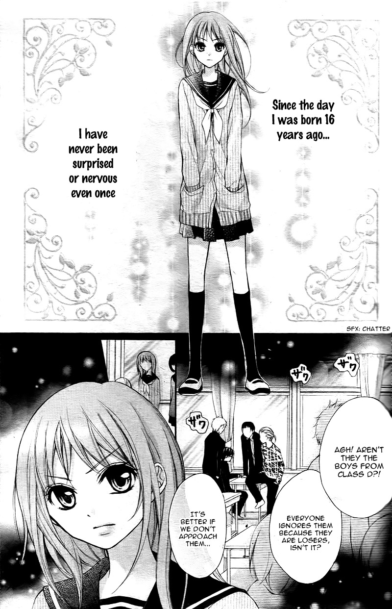 Ayakashi Hisen 第6页