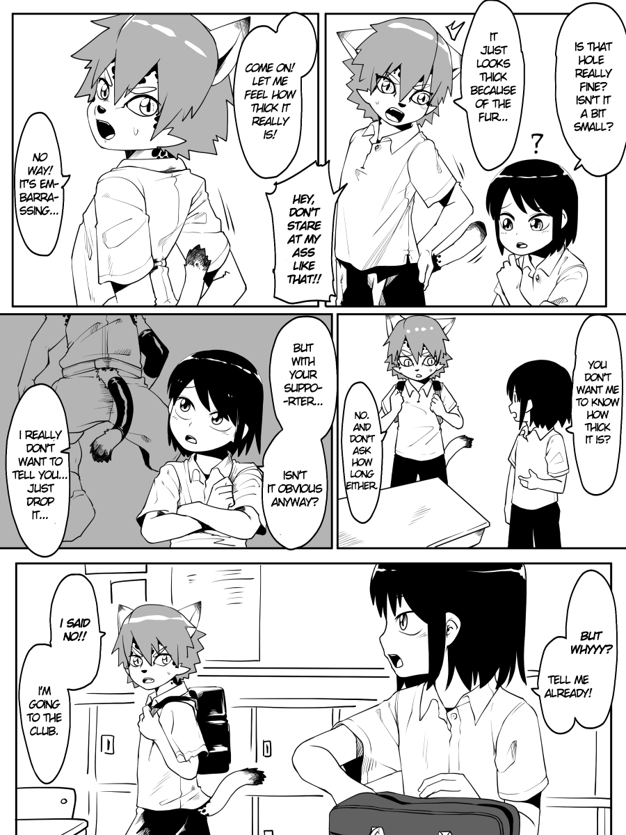 Beastmen Stories 第6页