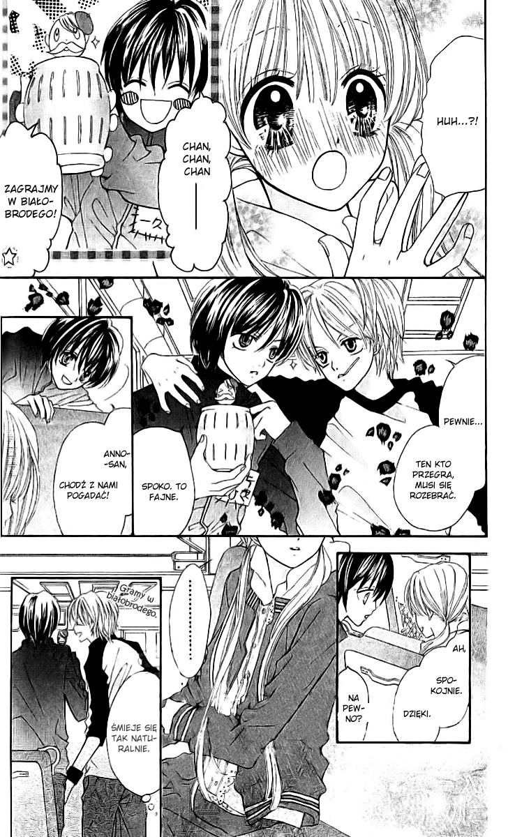 Loose Leaf Vol. 1 Ch. 2 第12页