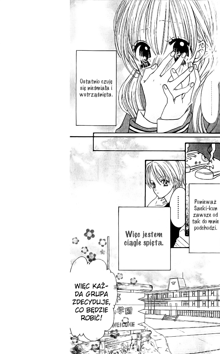 Loose Leaf Vol. 1 Ch. 2 第13页