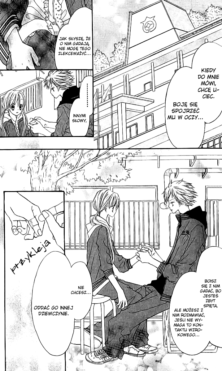 Loose Leaf Vol. 1 Ch. 2 第17页