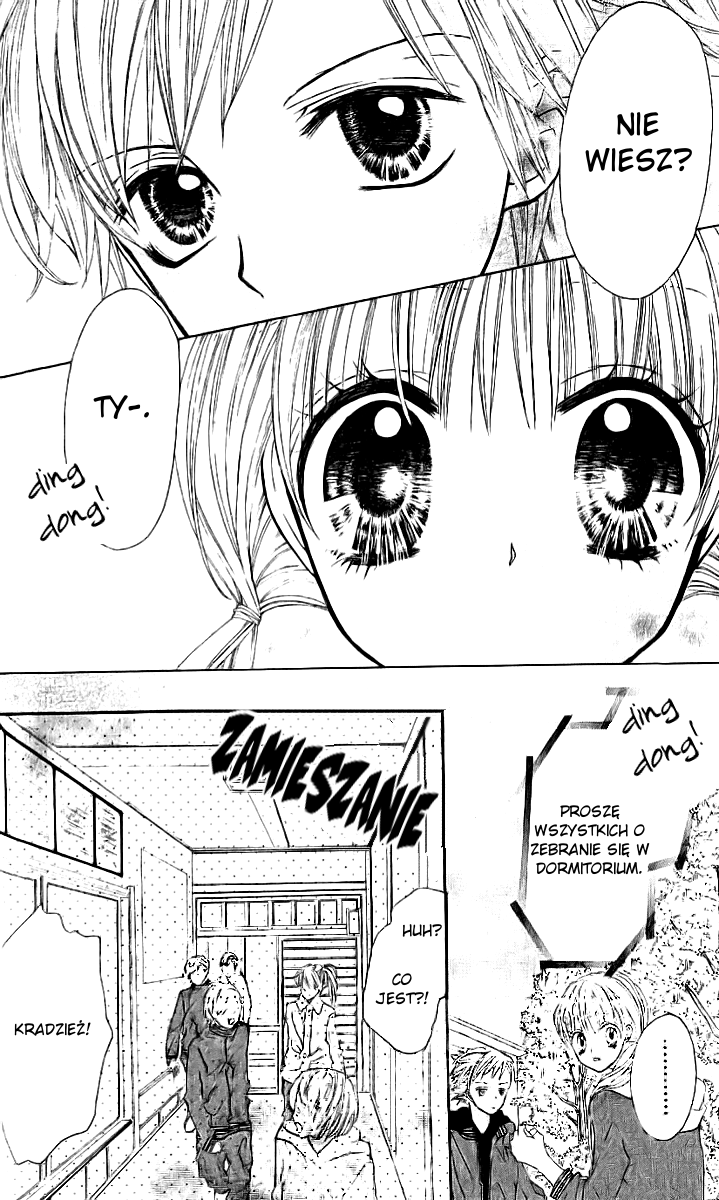 Loose Leaf Vol. 1 Ch. 2 第18页