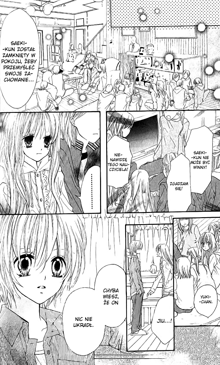 Loose Leaf Vol. 1 Ch. 2 第22页