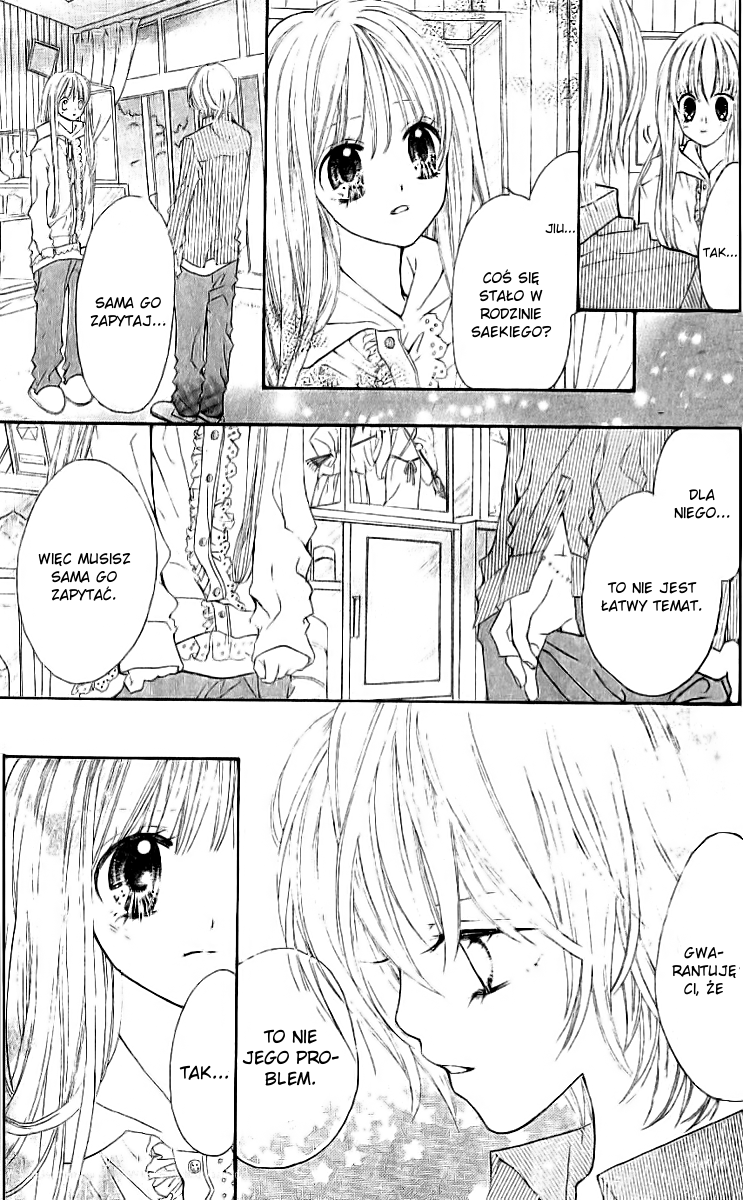 Loose Leaf Vol. 1 Ch. 2 第23页