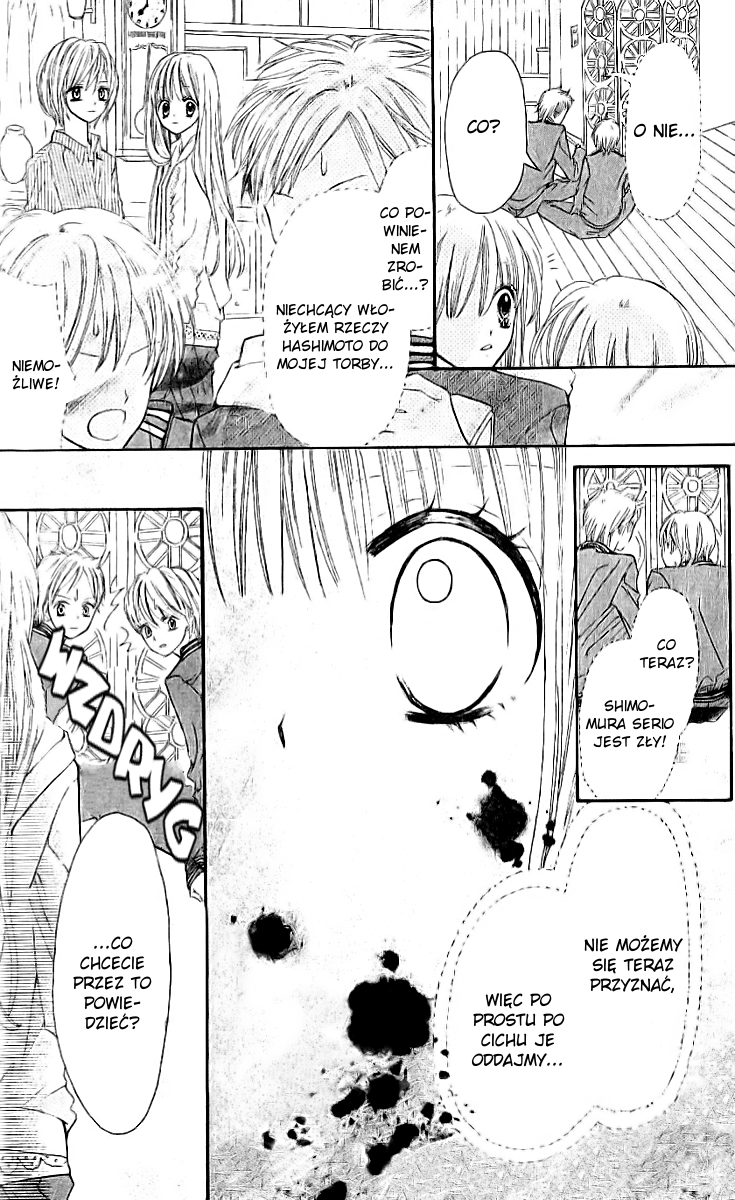 Loose Leaf Vol. 1 Ch. 2 第24页