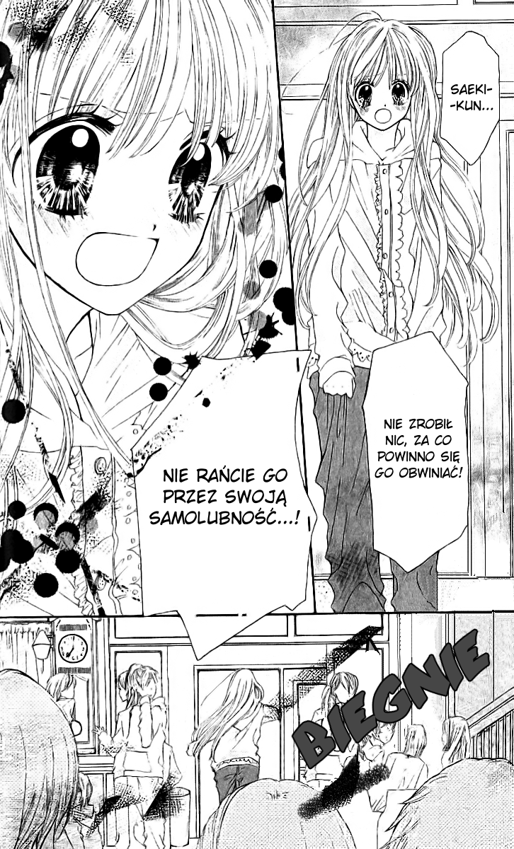 Loose Leaf Vol. 1 Ch. 2 第26页