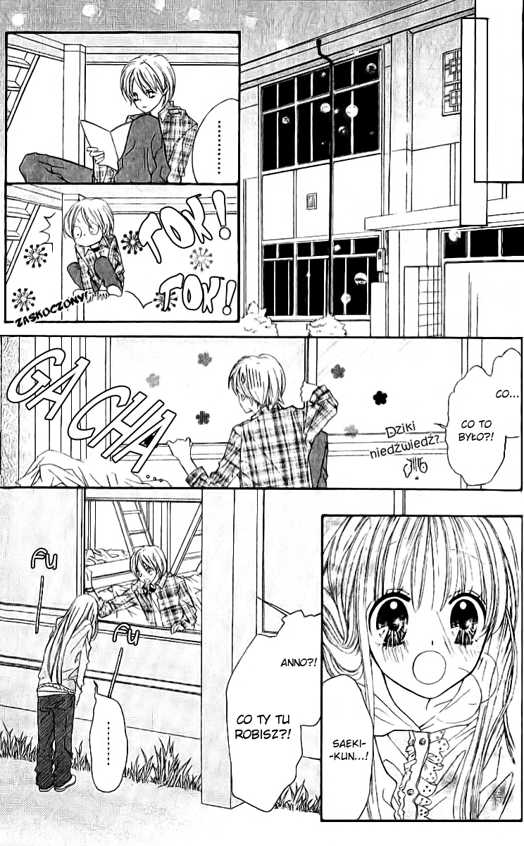 Loose Leaf Vol. 1 Ch. 2 第27页