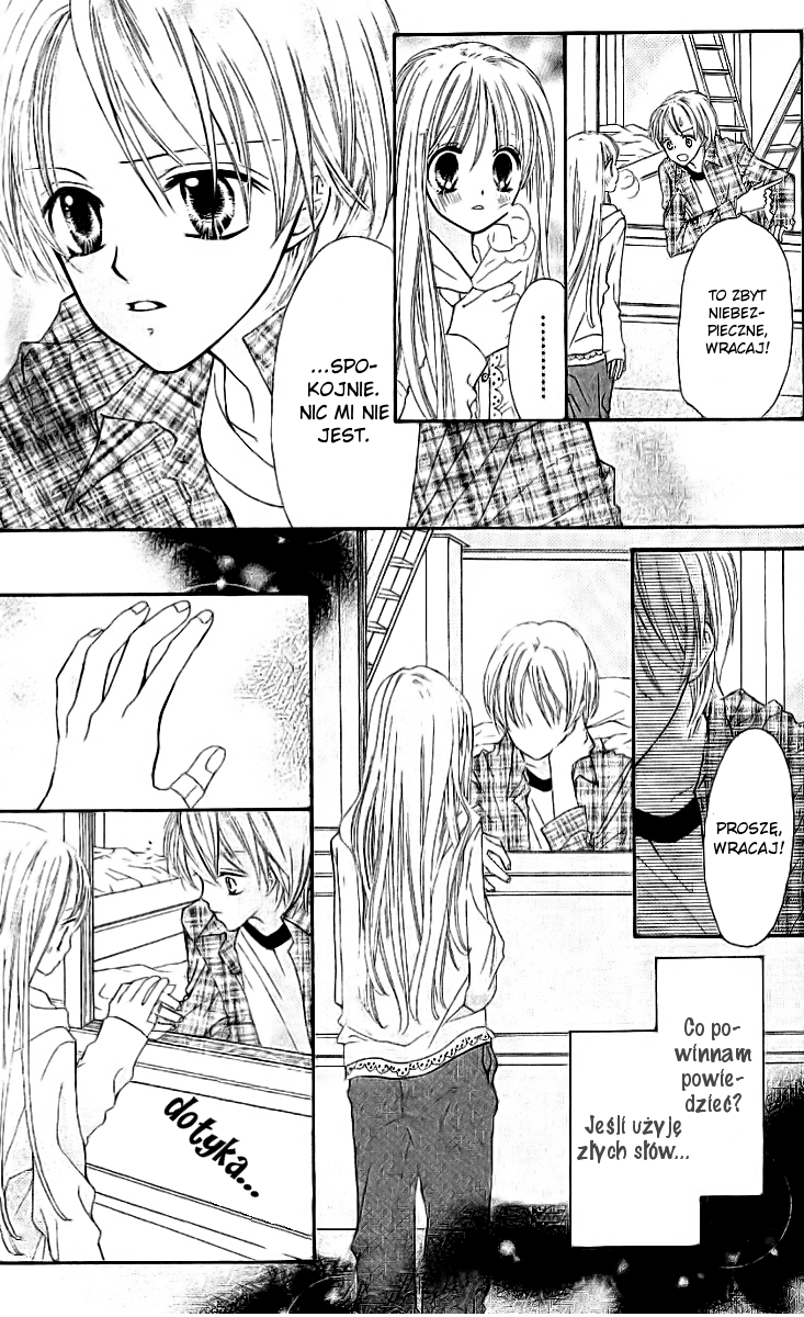 Loose Leaf Vol. 1 Ch. 2 第28页