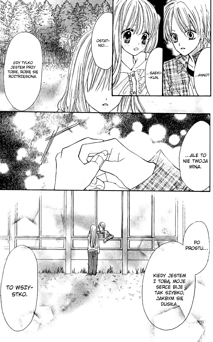Loose Leaf Vol. 1 Ch. 2 第29页