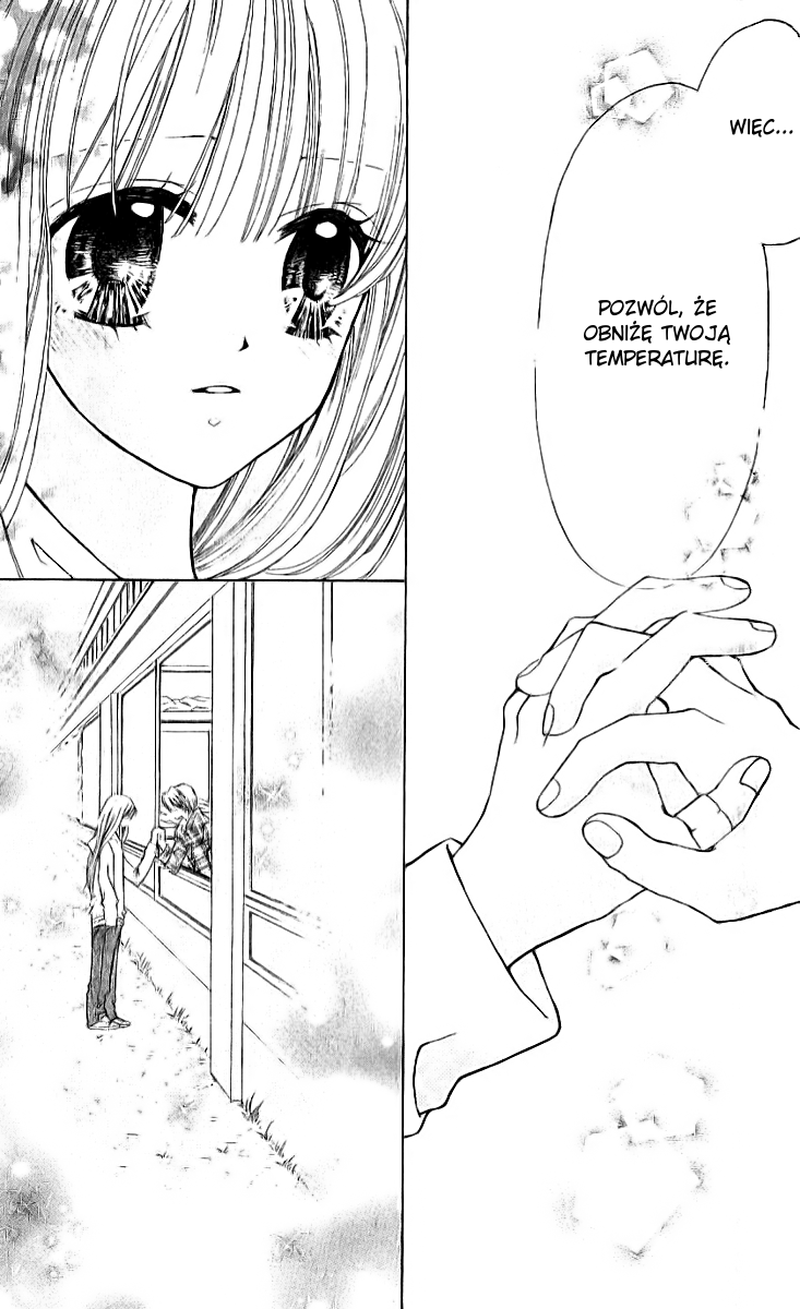 Loose Leaf Vol. 1 Ch. 2 第31页