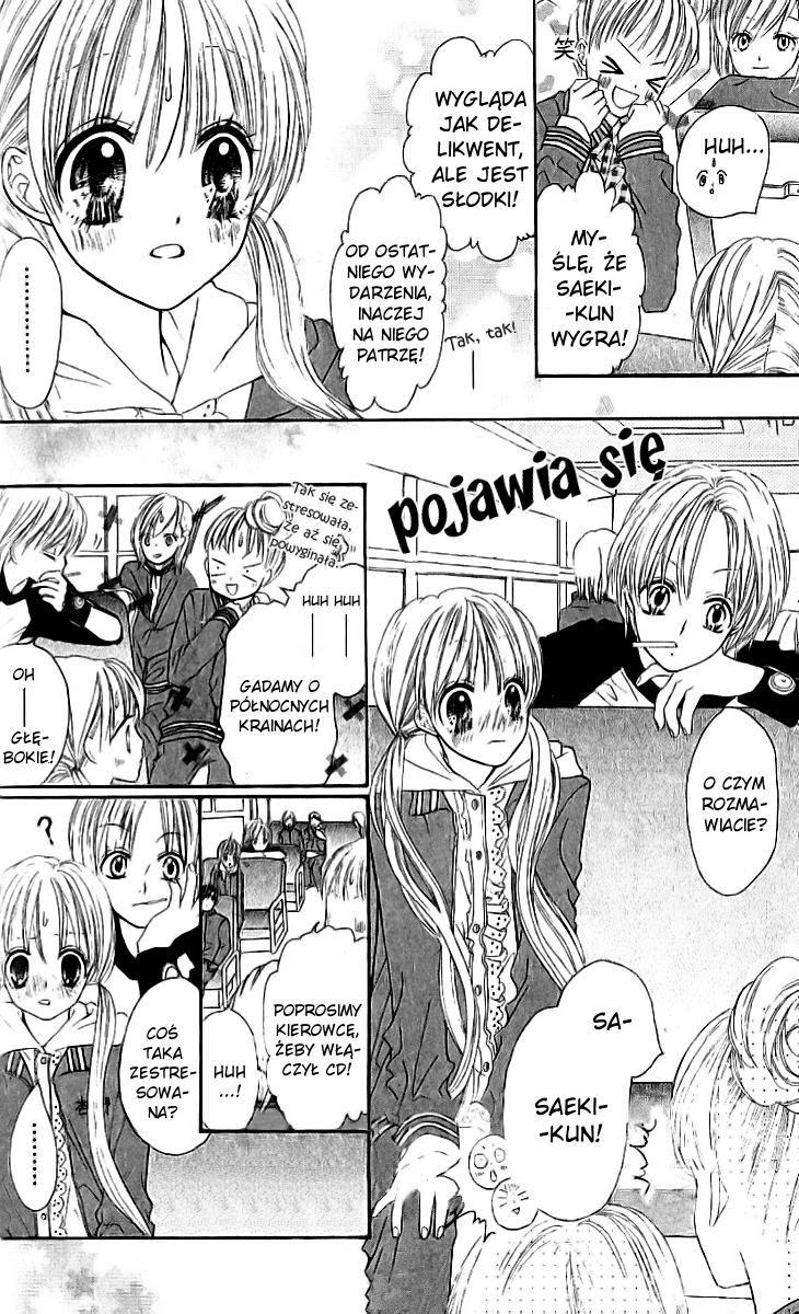Loose Leaf Vol. 1 Ch. 2 第10页