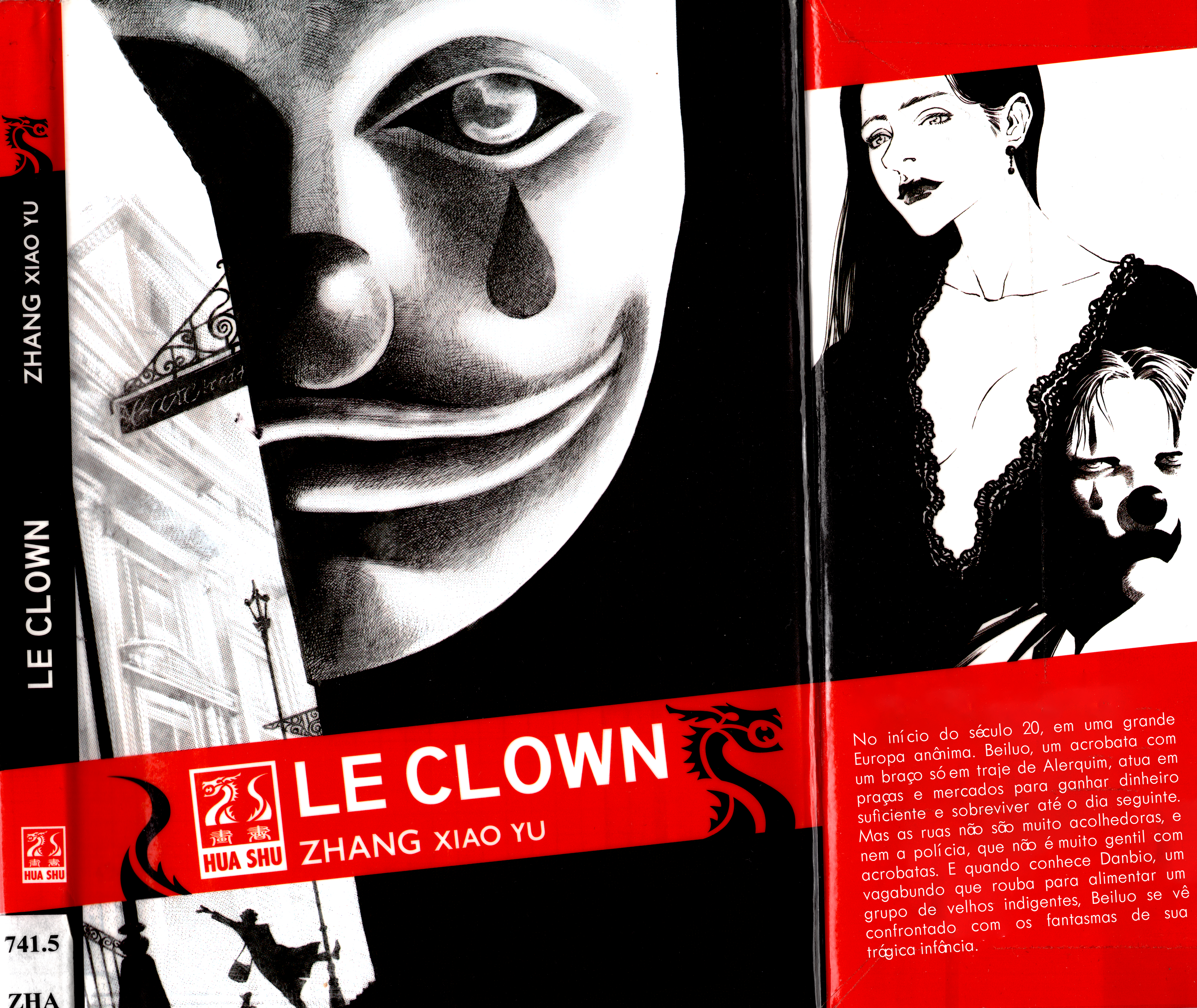 The Clown Vol. 1 Ch. 1 第1页