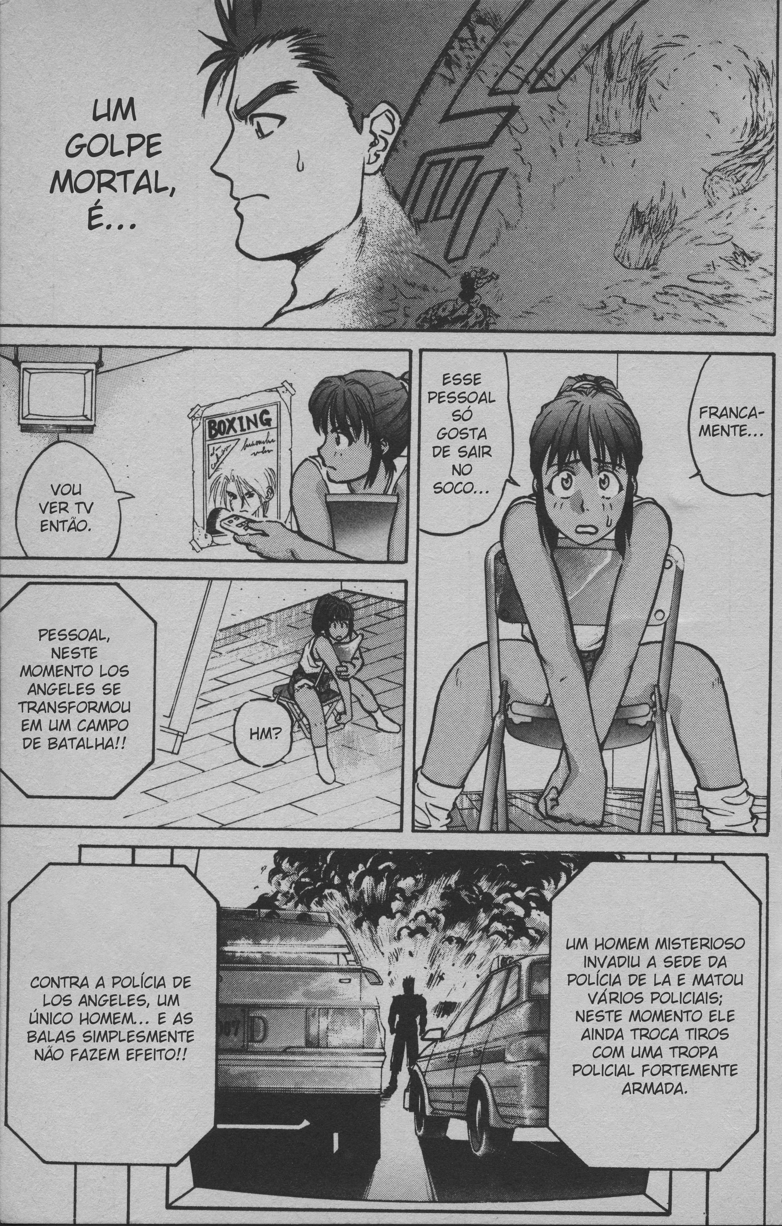 Street Fighter II V Retsuden: Shoryu's Conquest Fight 3 - Los Angeles 第13页