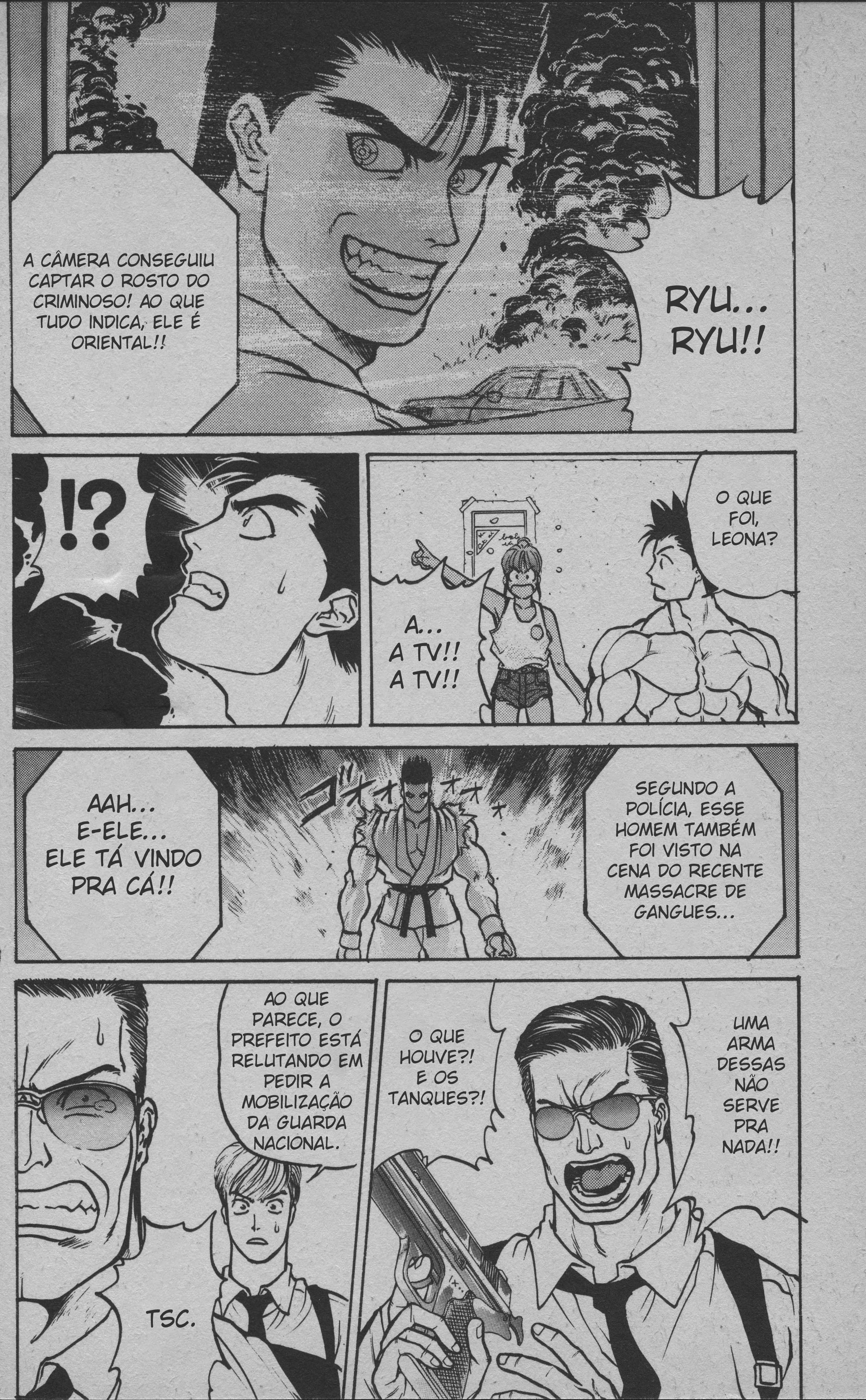 Street Fighter II V Retsuden: Shoryu's Conquest Fight 3 - Los Angeles 第14页