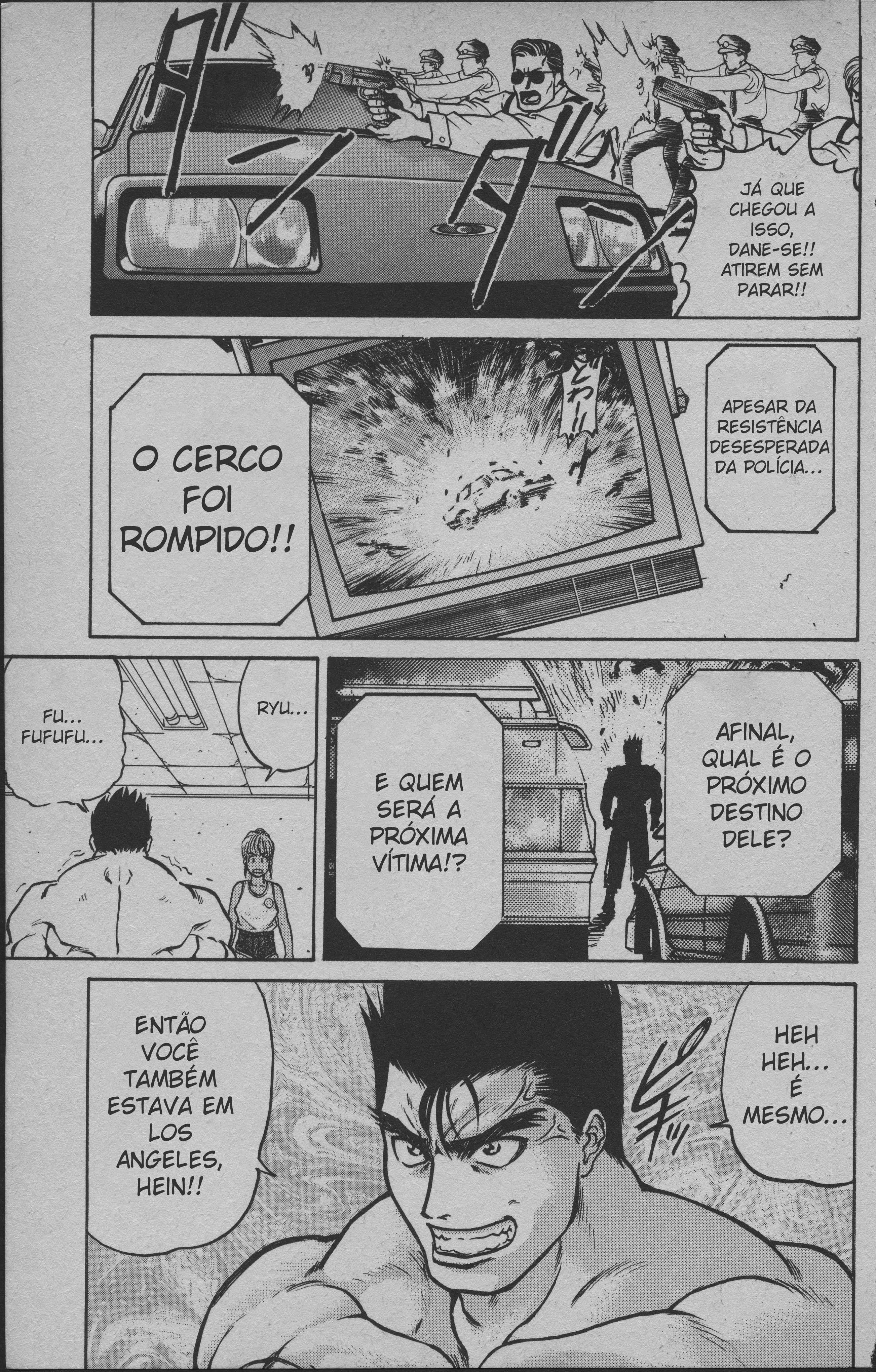 Street Fighter II V Retsuden: Shoryu's Conquest Fight 3 - Los Angeles 第15页