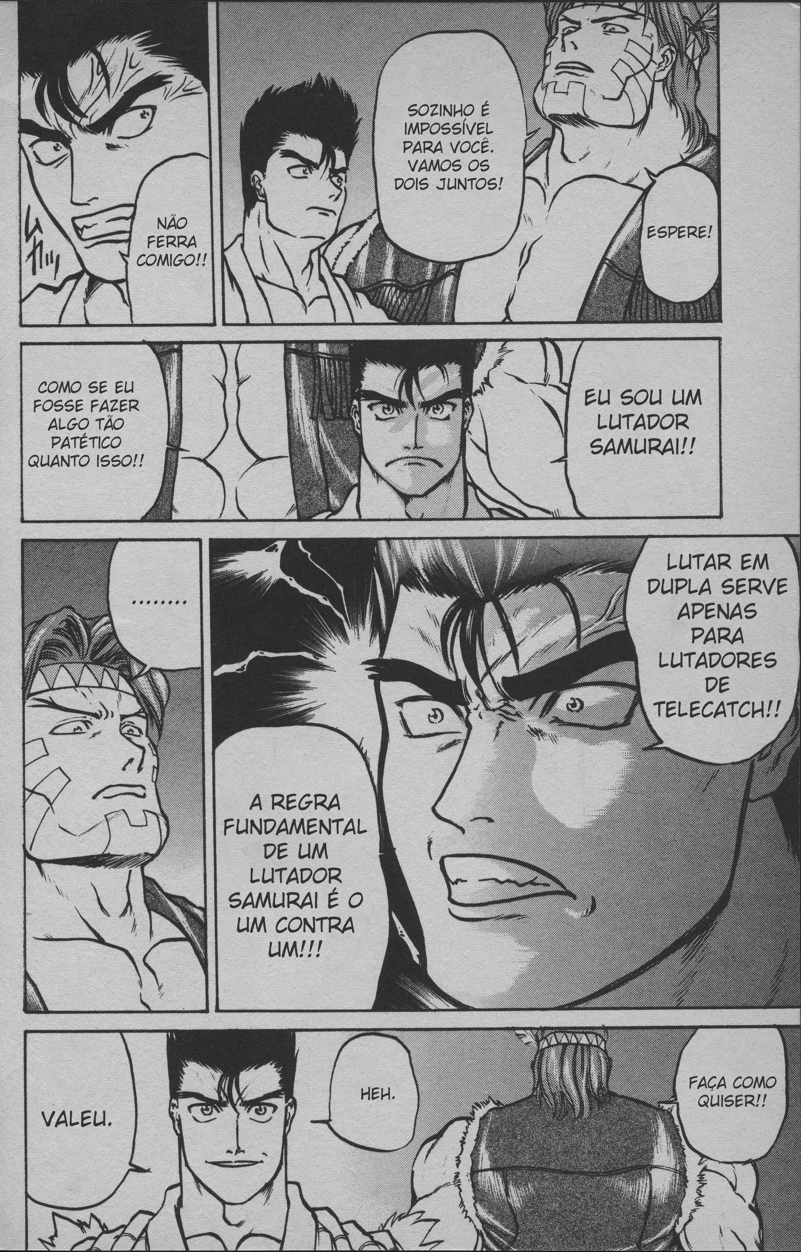 Street Fighter II V Retsuden: Shoryu's Conquest Fight 3 - Los Angeles 第20页
