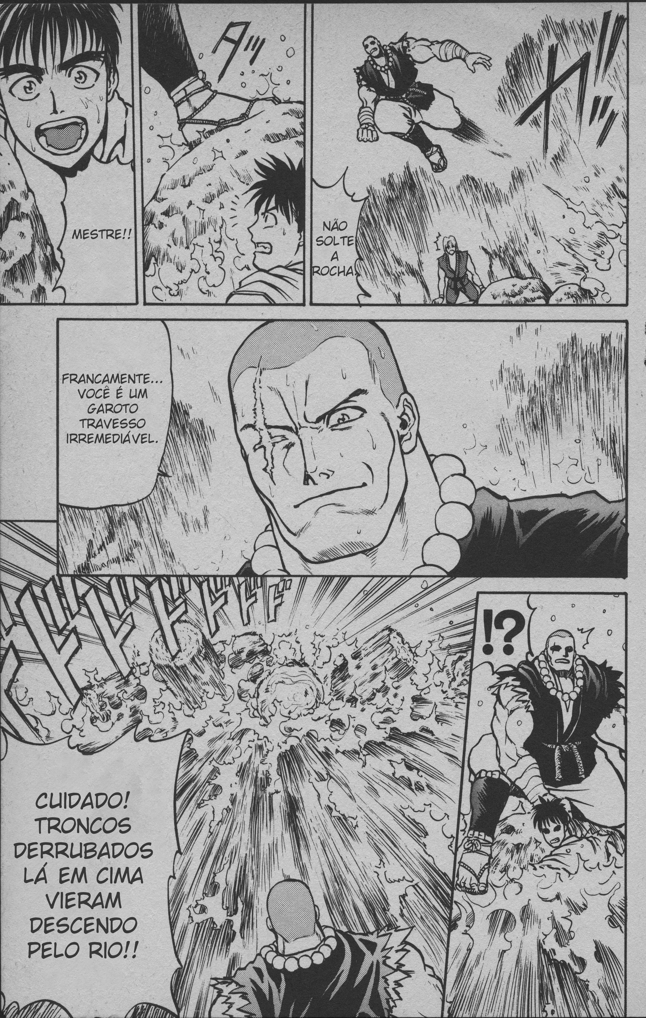 Street Fighter II V Retsuden: Shoryu's Conquest Fight 3 - Los Angeles 第3页