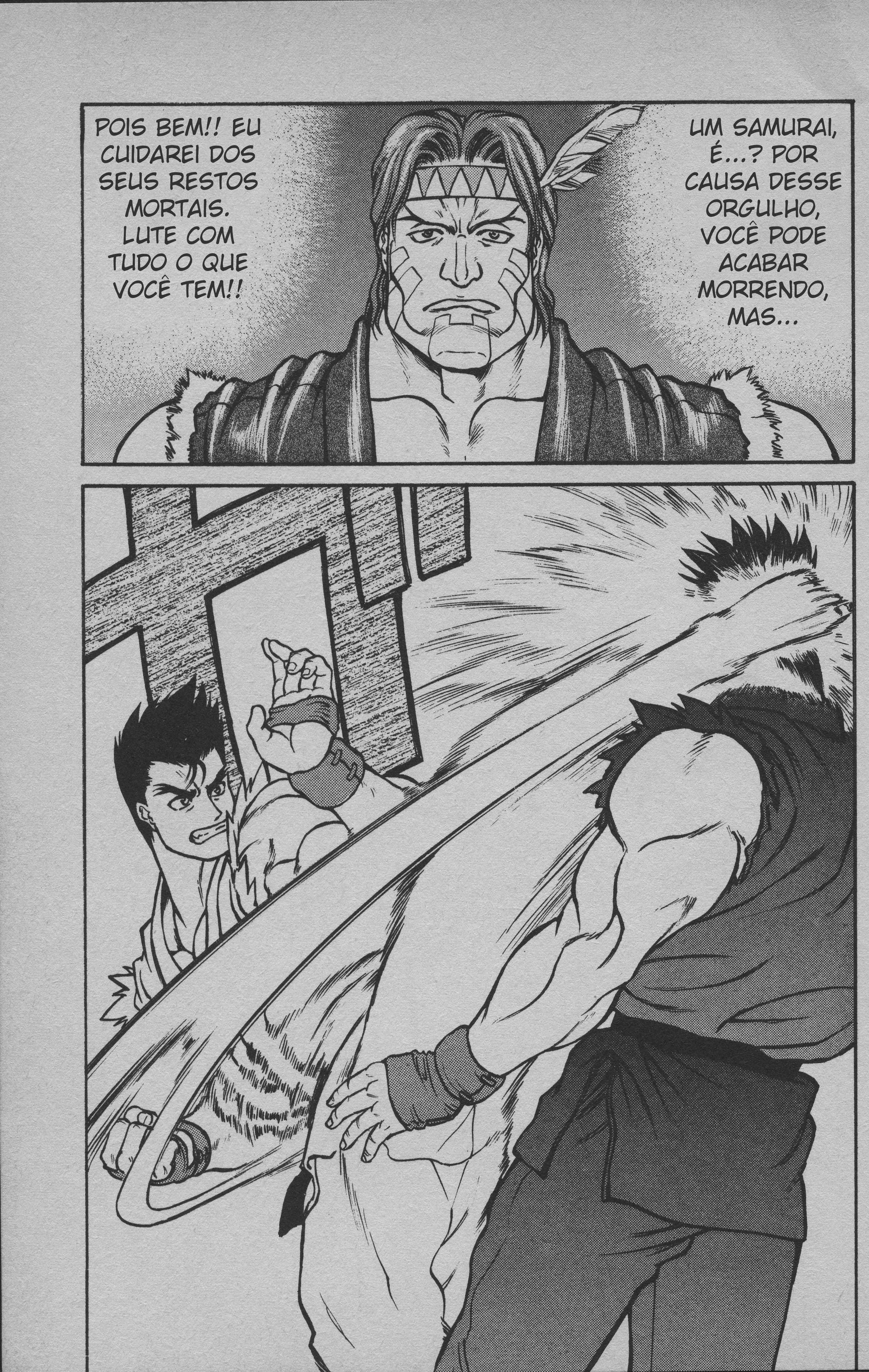 Street Fighter II V Retsuden: Shoryu's Conquest Fight 3 - Los Angeles 第21页
