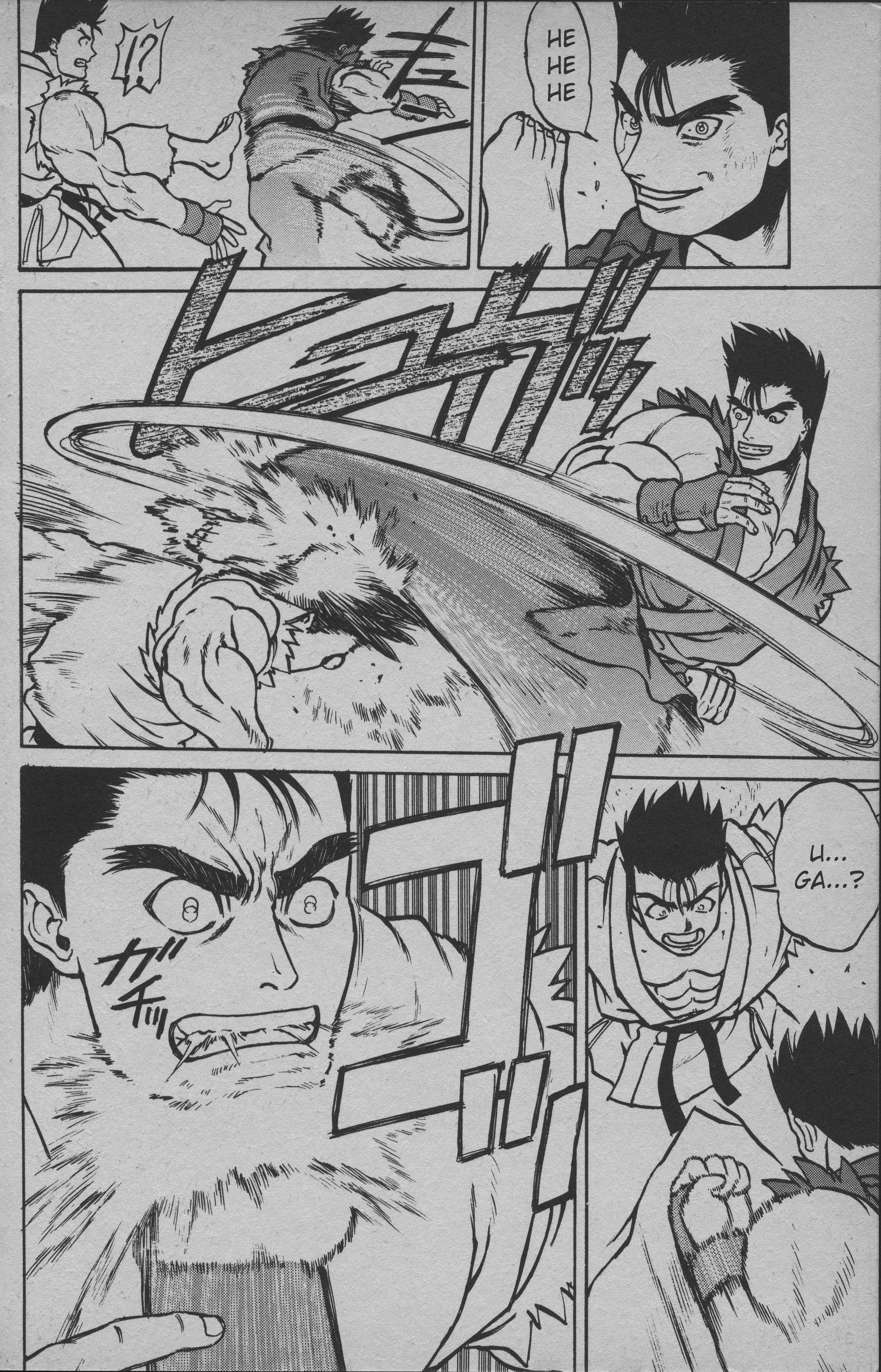 Street Fighter II V Retsuden: Shoryu's Conquest Fight 3 - Los Angeles 第22页