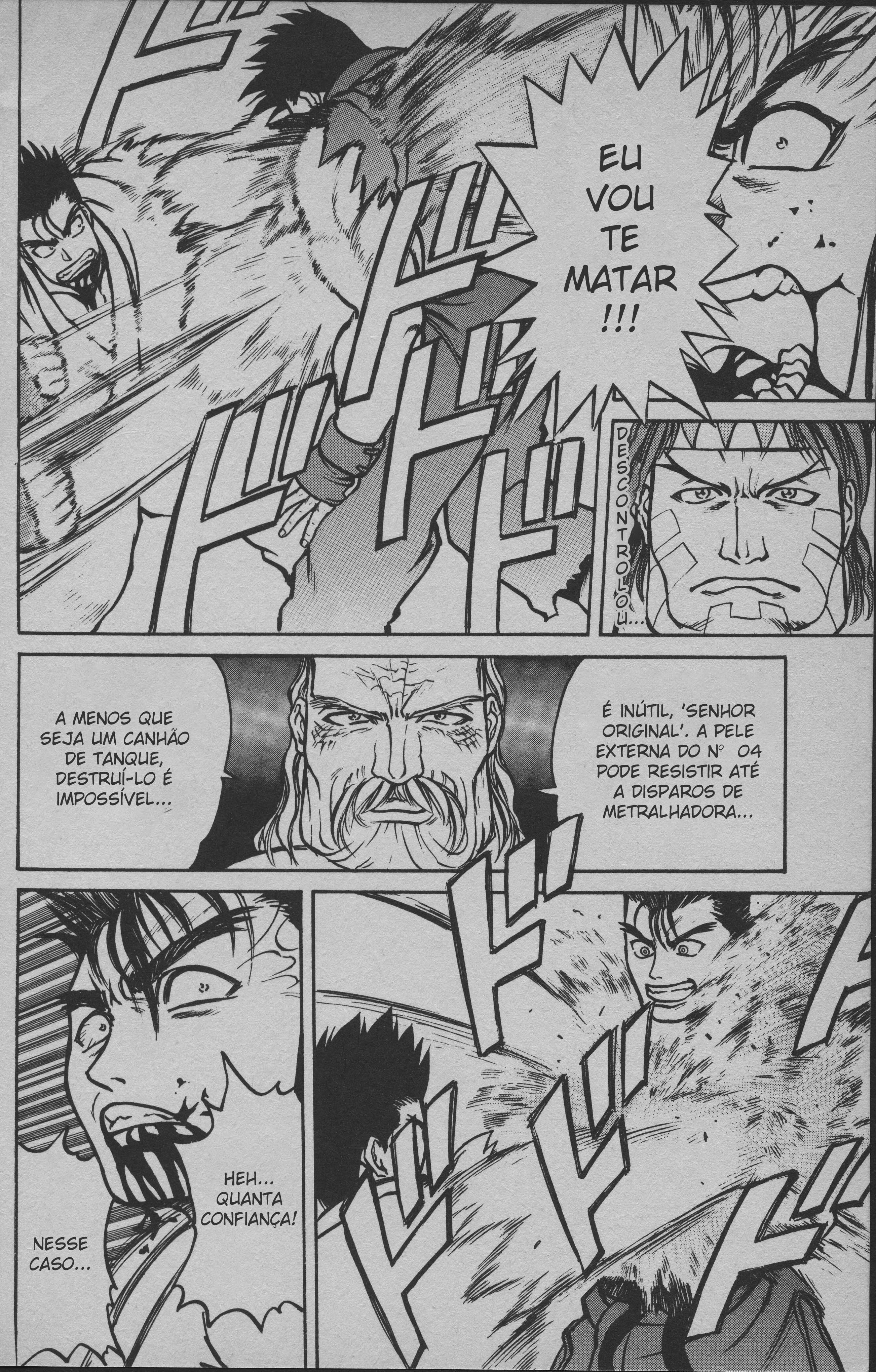 Street Fighter II V Retsuden: Shoryu's Conquest Fight 3 - Los Angeles 第24页