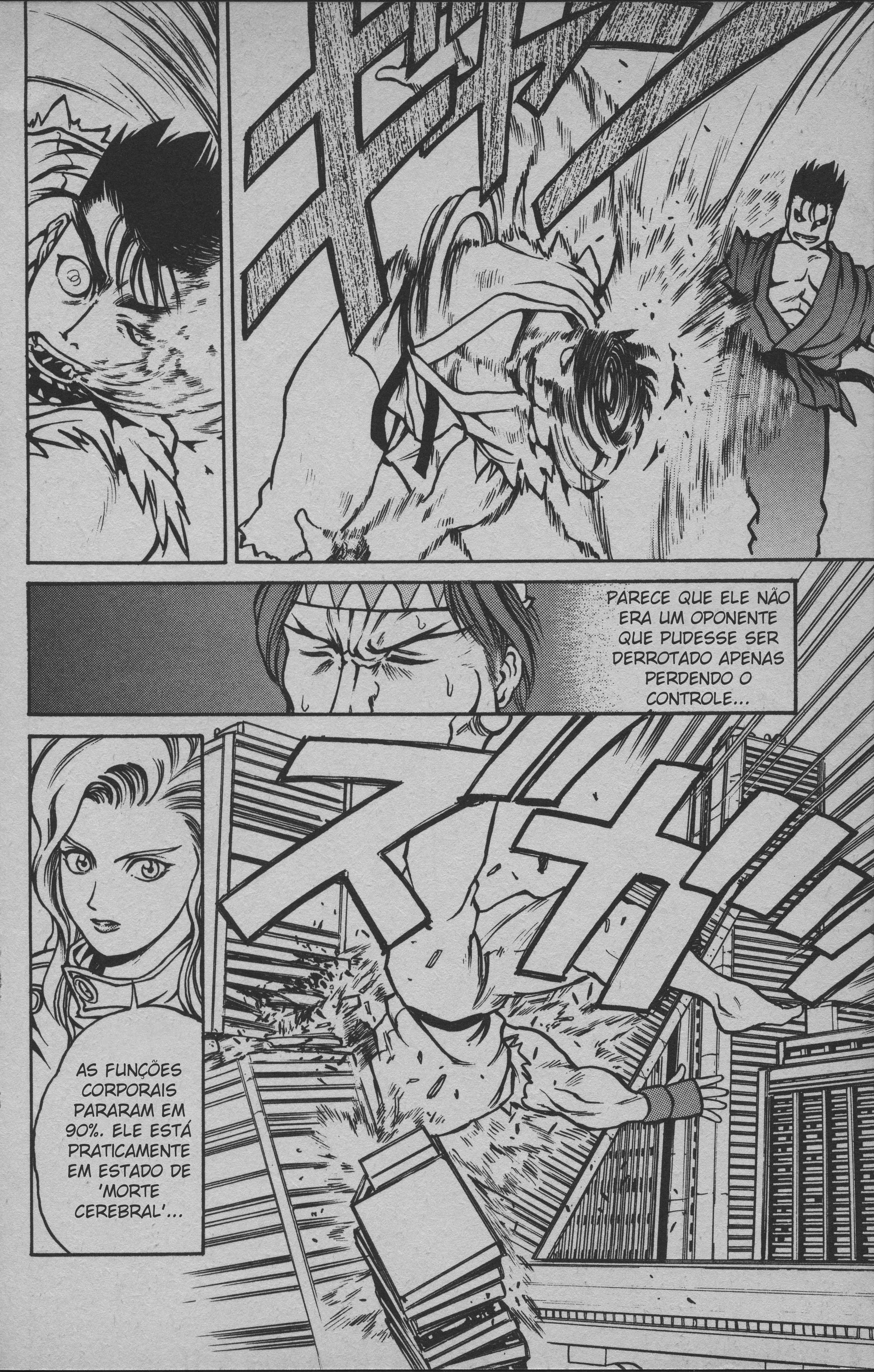 Street Fighter II V Retsuden: Shoryu's Conquest Fight 3 - Los Angeles 第26页