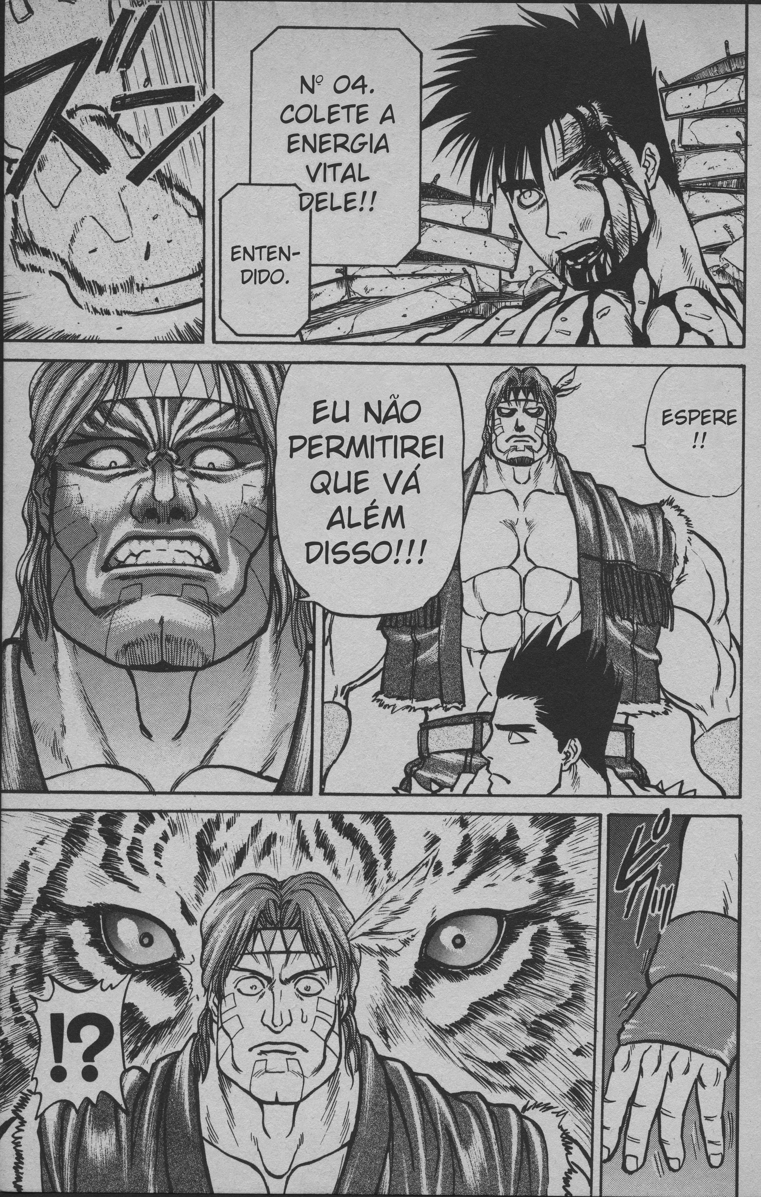Street Fighter II V Retsuden: Shoryu's Conquest Fight 3 - Los Angeles 第27页