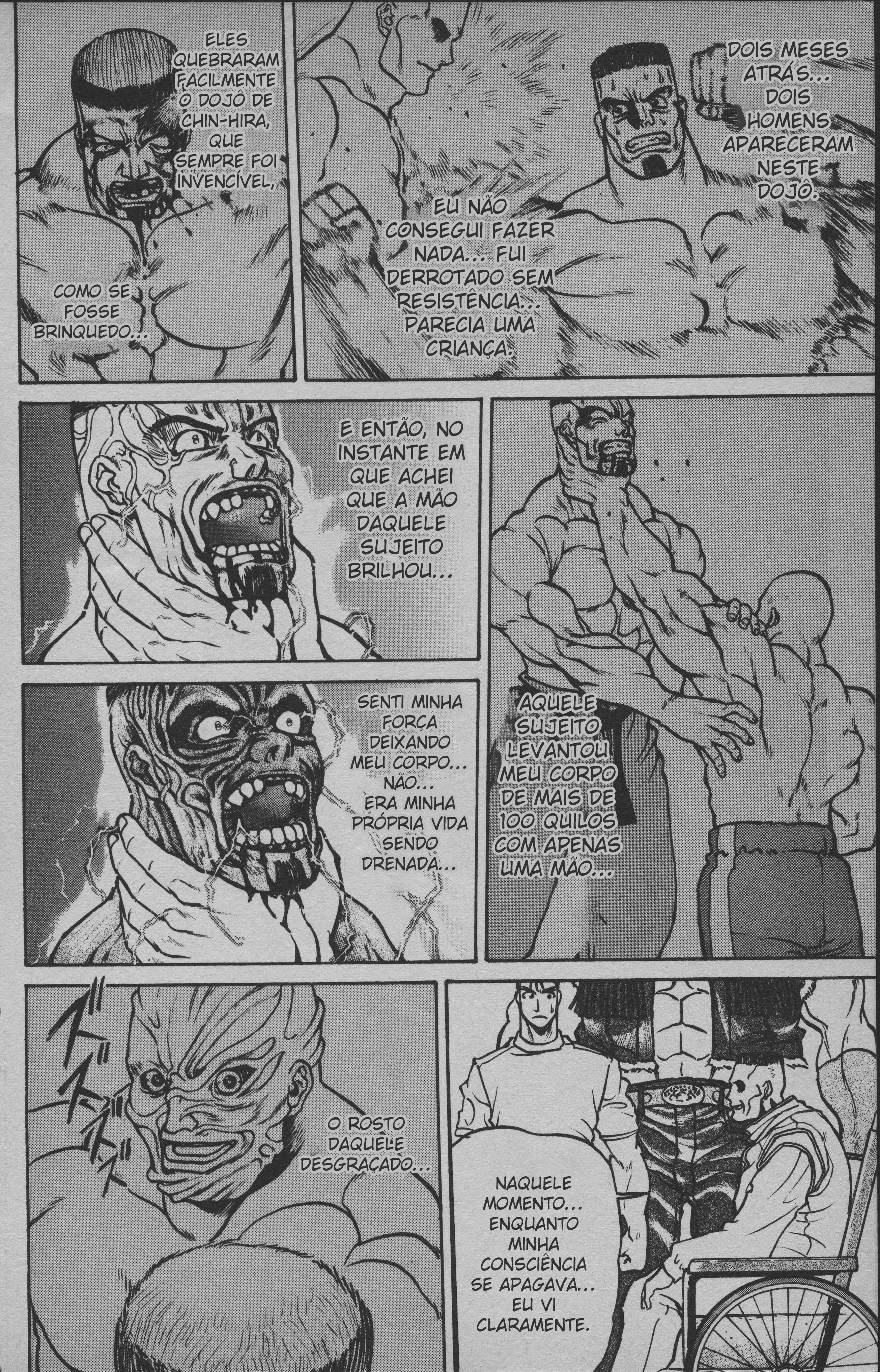 Street Fighter II V Retsuden: Shoryu's Conquest Fight 3 - Los Angeles 第8页