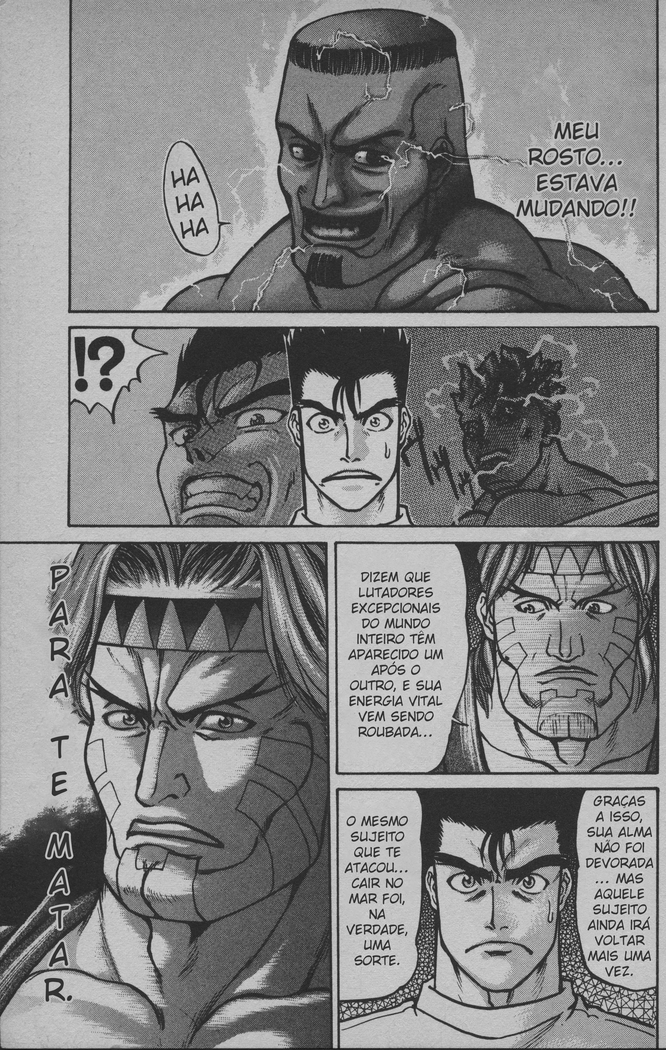 Street Fighter II V Retsuden: Shoryu's Conquest Fight 3 - Los Angeles 第9页