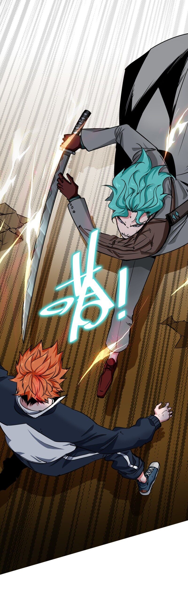 It Feels so Wrong to Bite People Ch. 2 第31页