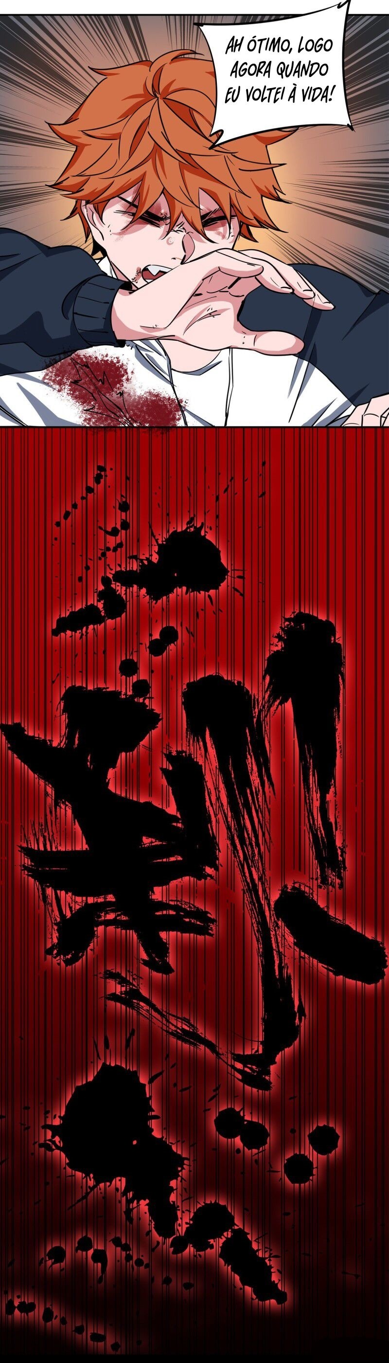 It Feels so Wrong to Bite People Ch. 2 第33页