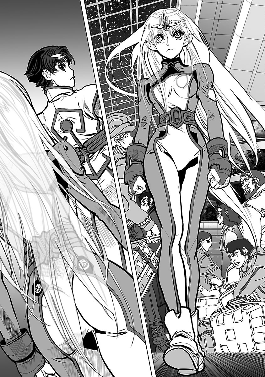 Crest of the Stars Vol. 1 Ch. 1 第57页
