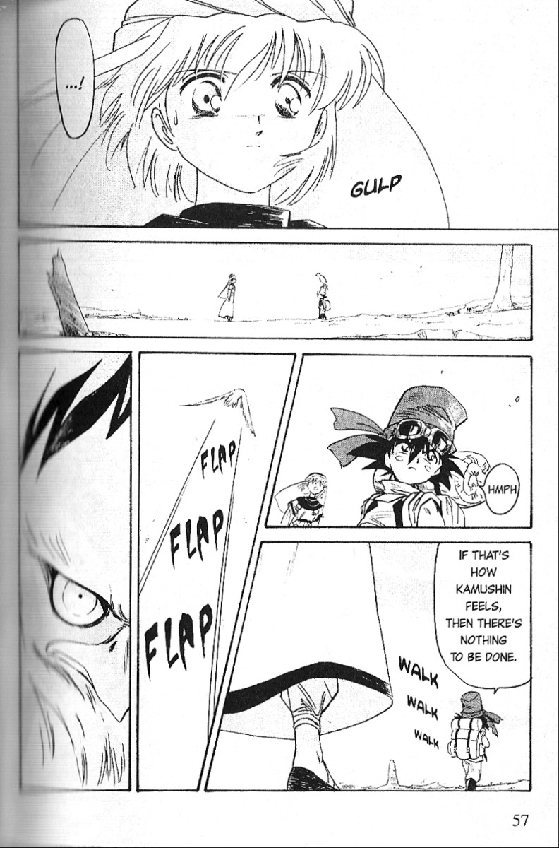 Kazan Demon 第23页