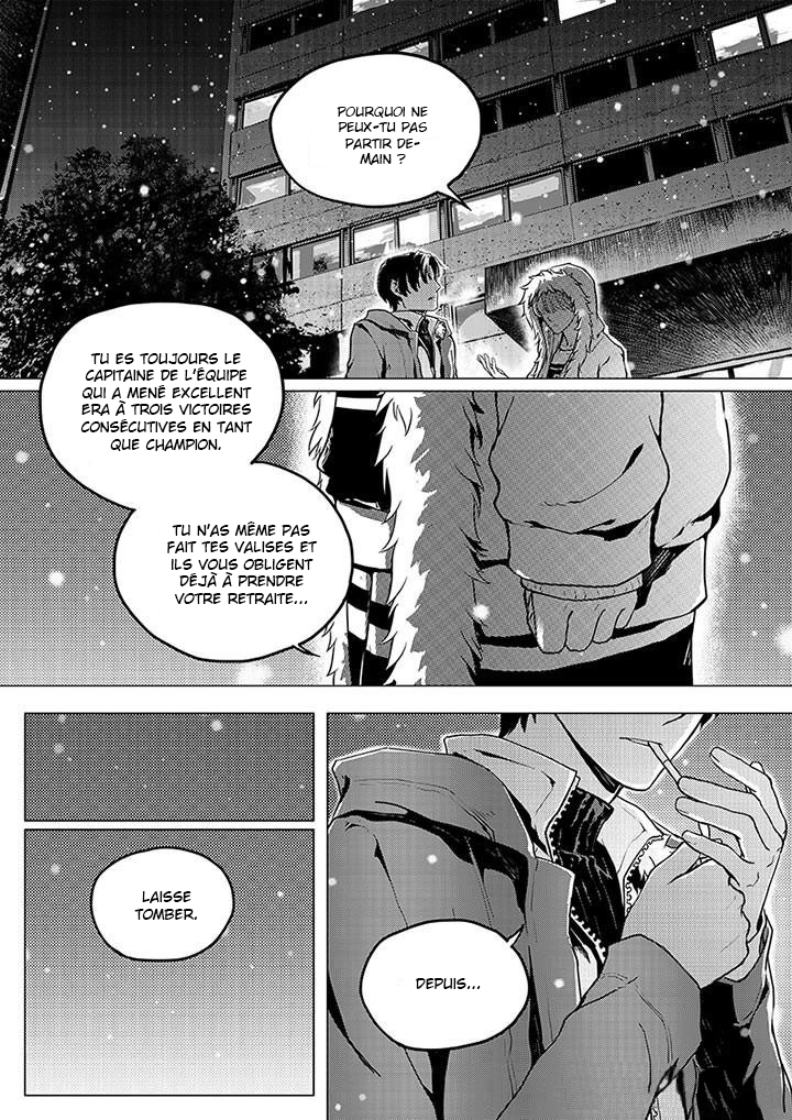 Quán zhí gāo shǒu Vol. 1 Ch. 1 第5页