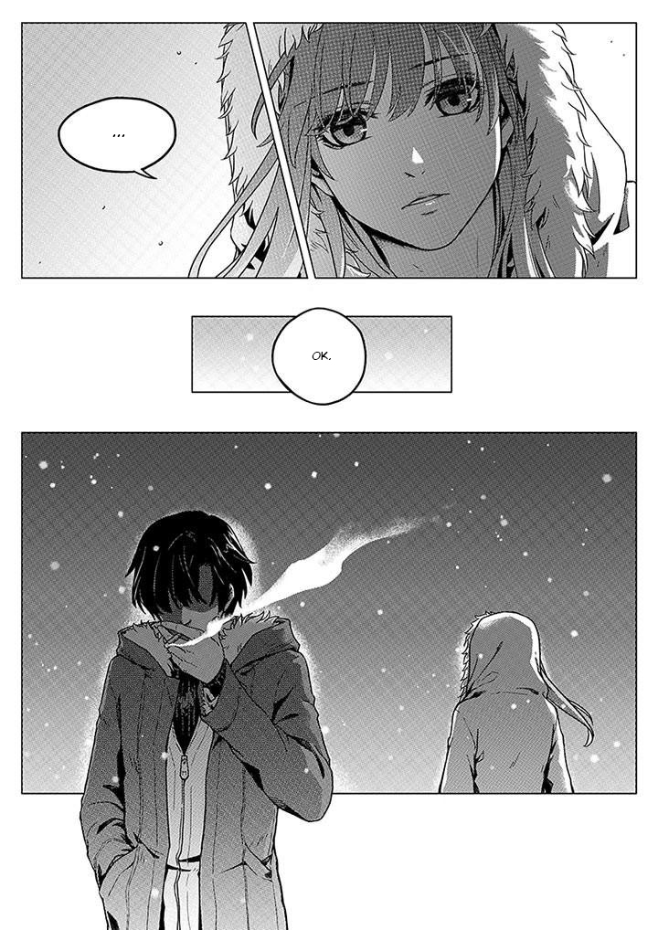 Quán zhí gāo shǒu Vol. 1 Ch. 1 第8页