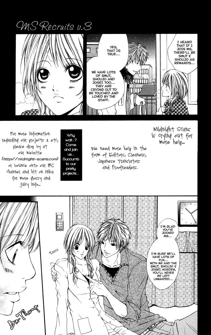 Datte Aishiteru Vol. 1 Ch. 2 第2页