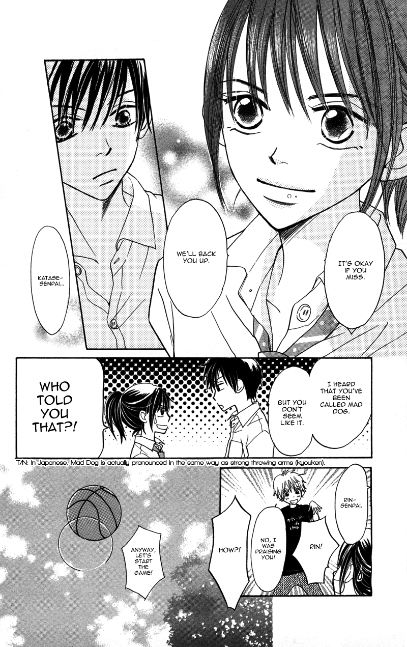 Datte Aishiteru Vol. 1 Ch. 2 第14页