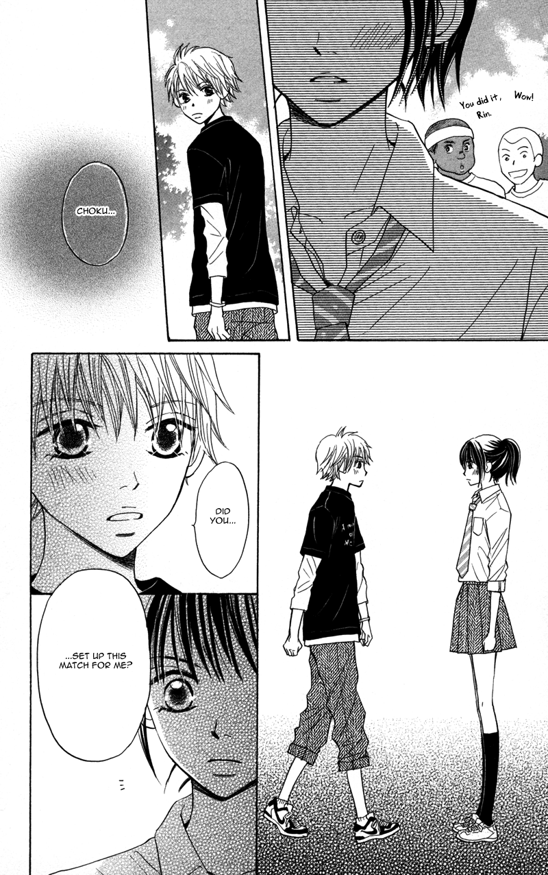 Datte Aishiteru Vol. 1 Ch. 2 第20页